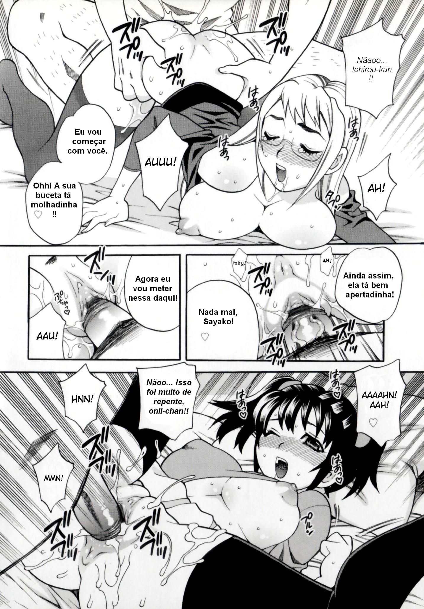 Imouto No Ana Capitulo 3 - pagina 13 Imouto No Ana Capitulo 3 - pagina 13