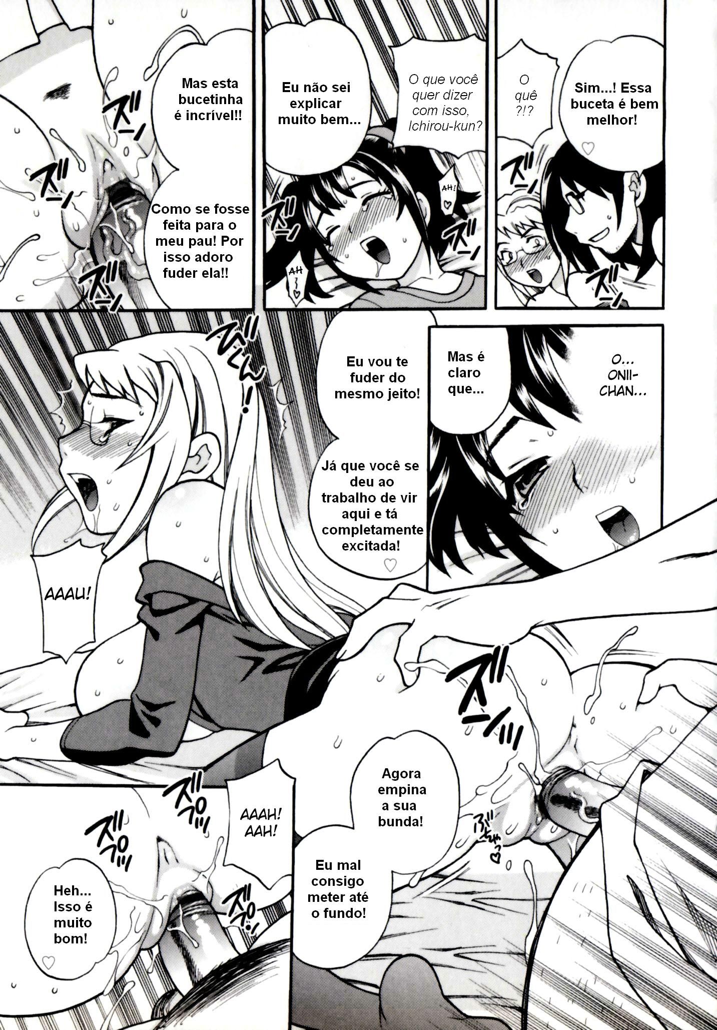 Imouto No Ana Capitulo 3 - pagina 14 Imouto No Ana Capitulo 3 - pagina 14