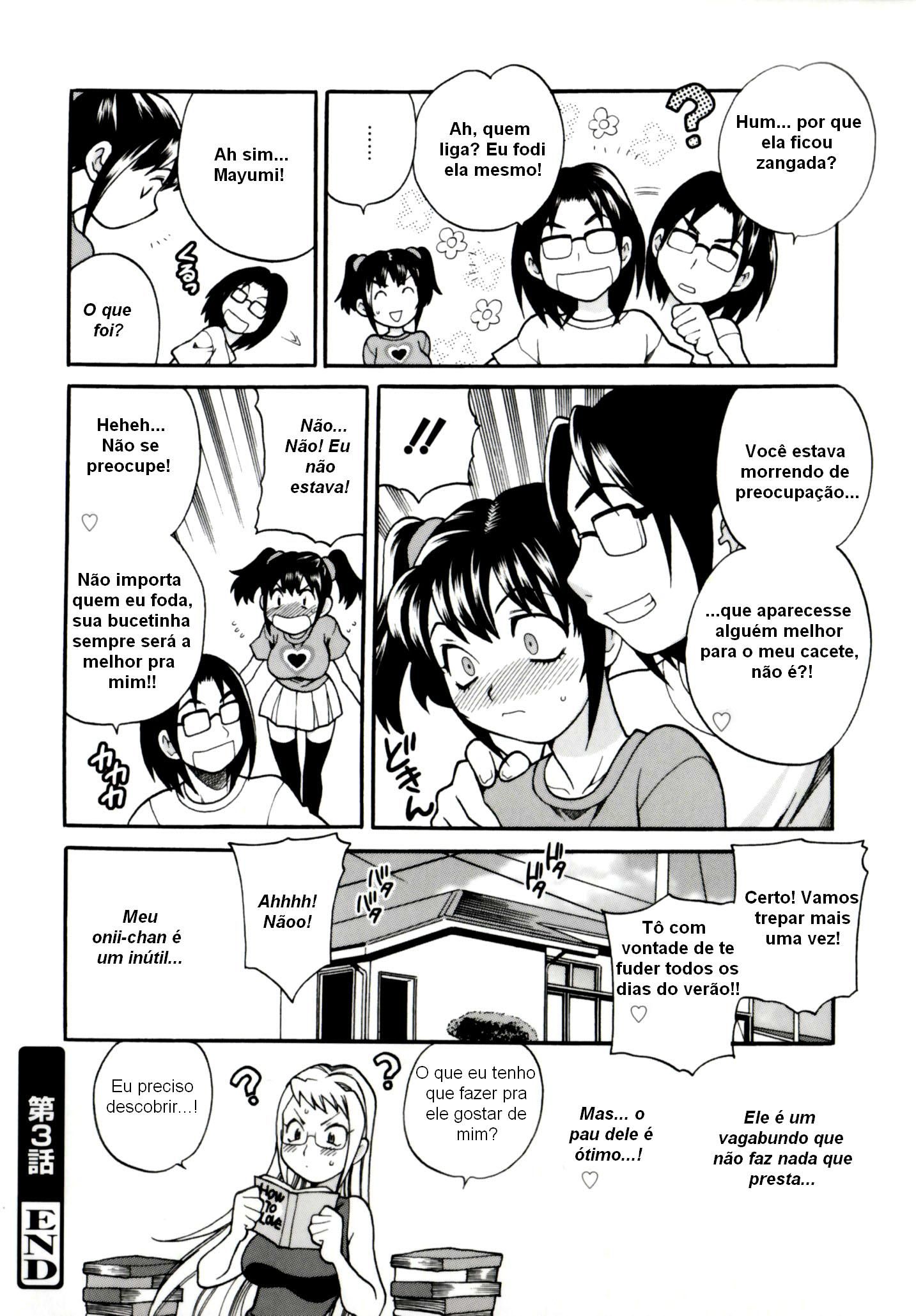Imouto No Ana Capitulo 3 - pagina 19 Imouto No Ana Capitulo 3 - pagina 19