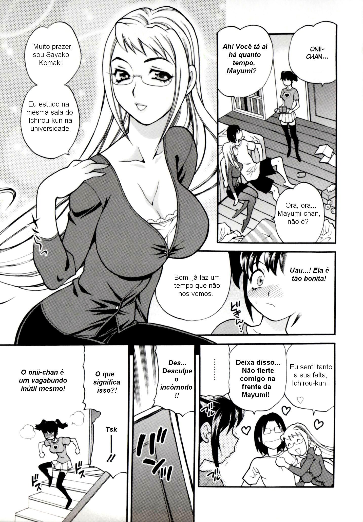 Imouto No Ana Capitulo 3 - pagina 3 Imouto No Ana Capitulo 3 - pagina 3