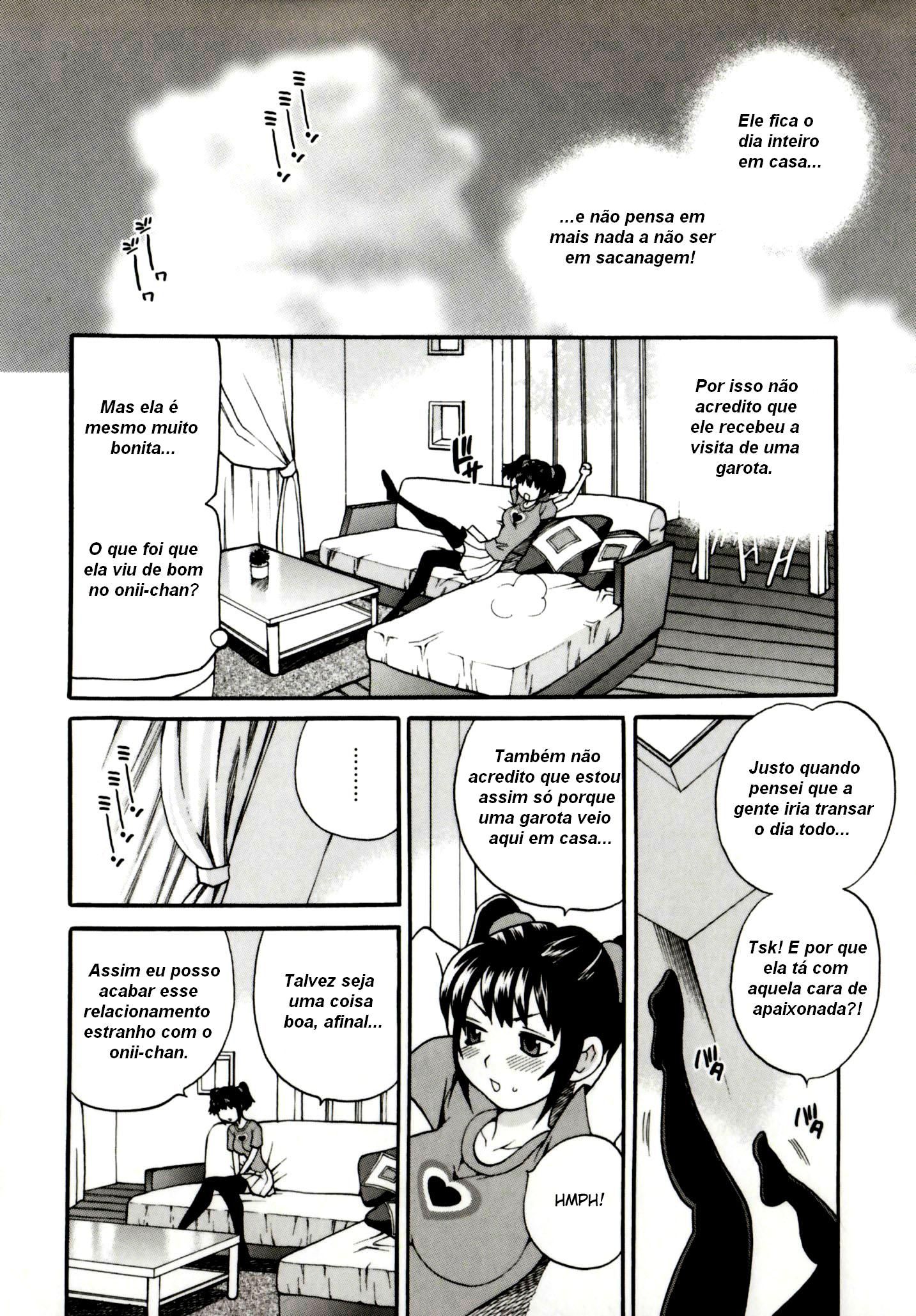 Imouto No Ana Capitulo 3 - pagina 4 Imouto No Ana Capitulo 3 - pagina 4