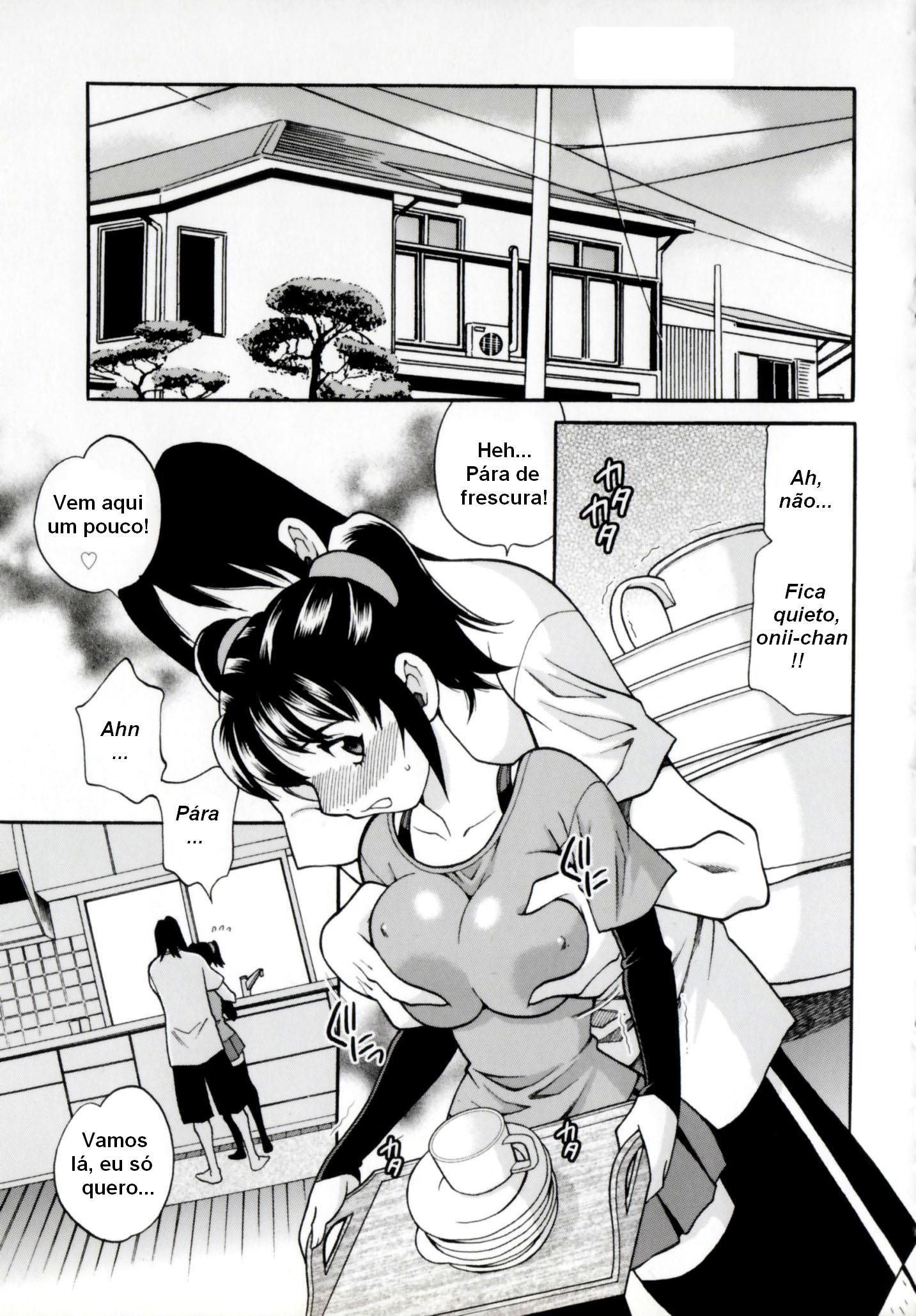 Imouto No Ana Capitulo 5 - pagina 1 Imouto No Ana Capitulo 5 - pagina 1