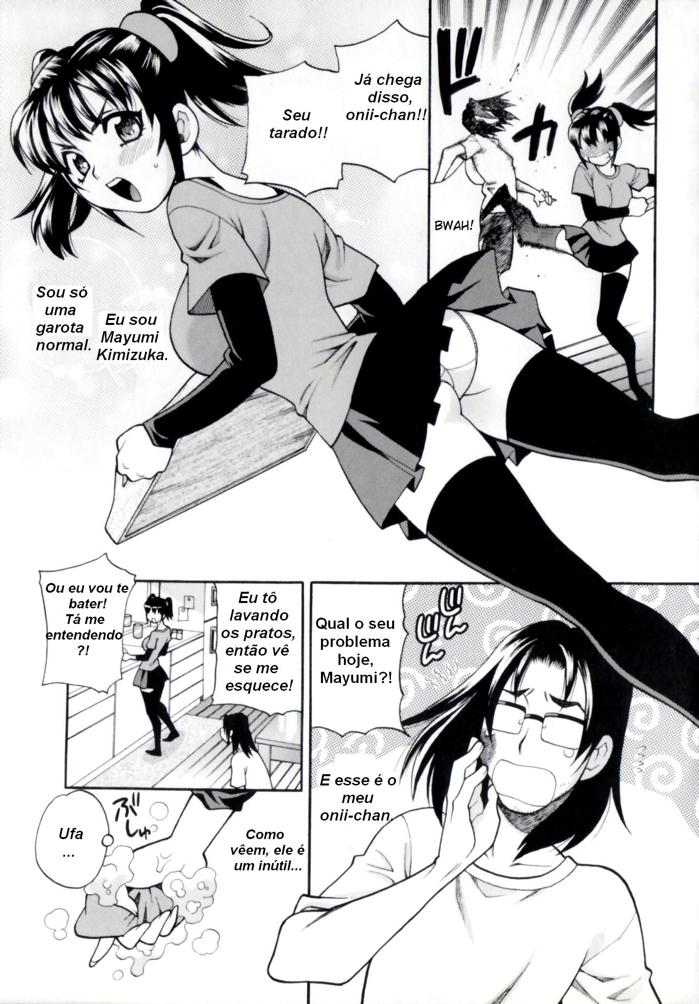 Imouto No Ana Capitulo 5 - pagina 3 Imouto No Ana Capitulo 5 - pagina 3