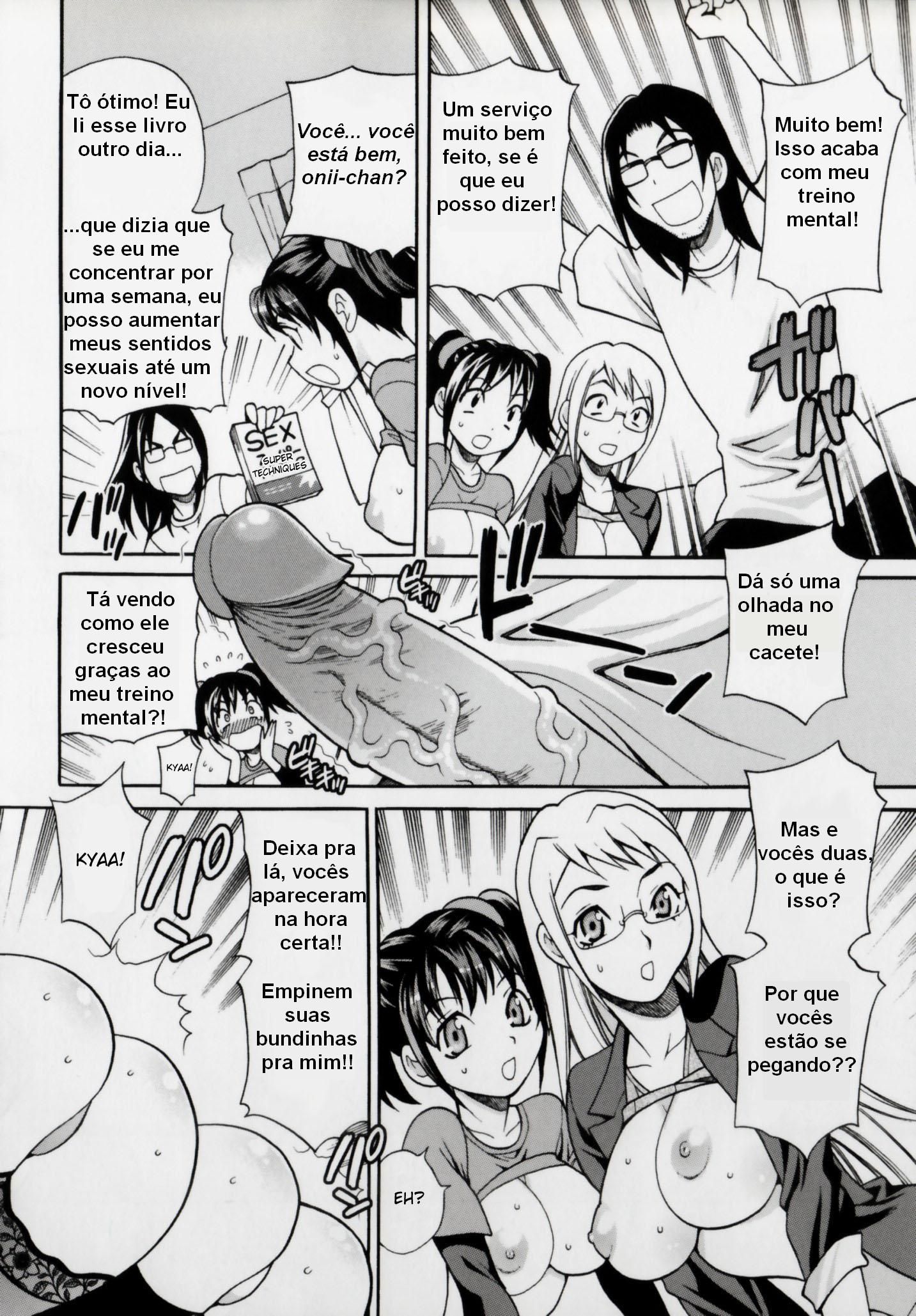 Imouto No Ana Capitulo 6 - pagina 17 Imouto No Ana Capitulo 6 - pagina 17
