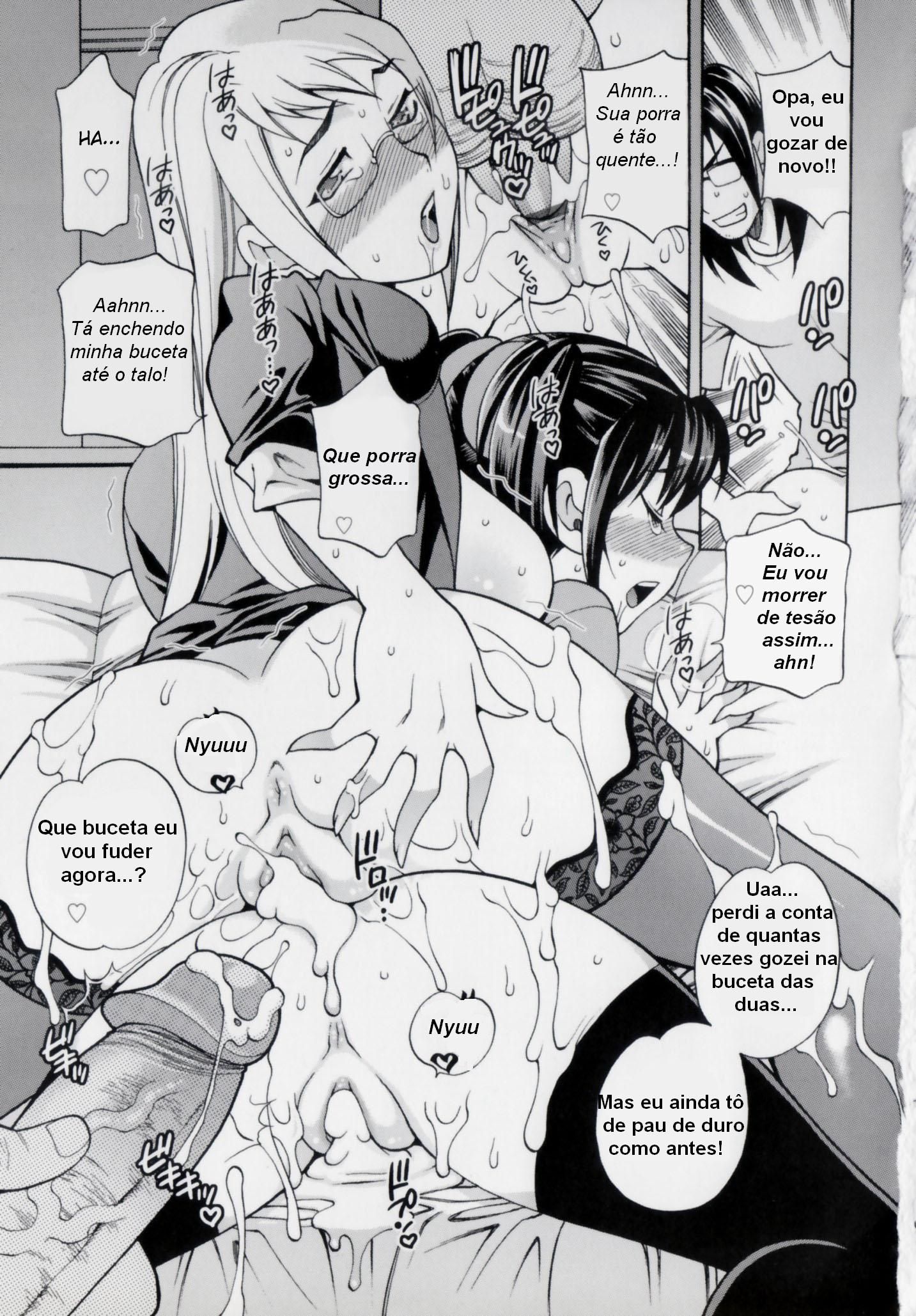 Imouto No Ana Capitulo 6 - pagina 20 Imouto No Ana Capitulo 6 - pagina 20