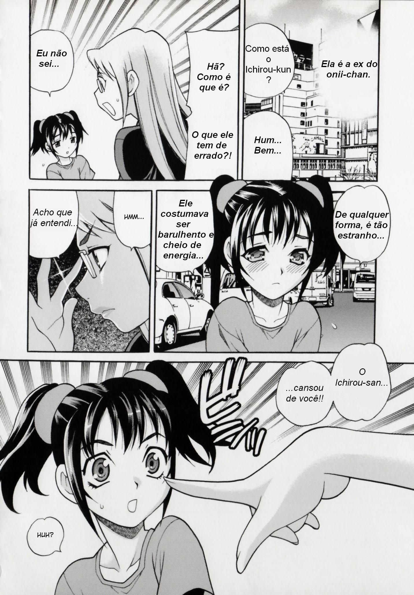 Imouto No Ana Capitulo 6 - pagina 6 Imouto No Ana Capitulo 6 - pagina 6