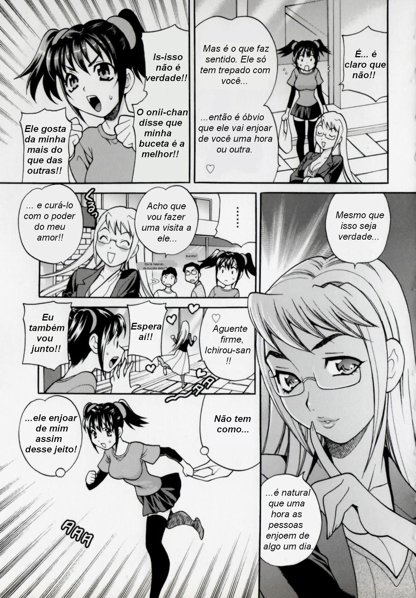 Imouto No Ana Capitulo 6 - pagina 7 Imouto No Ana Capitulo 6 - pagina 7