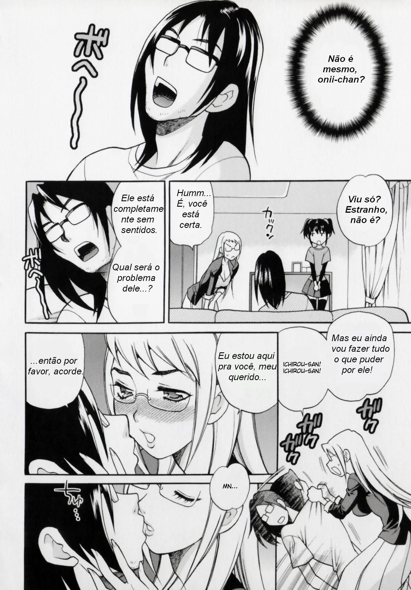 Imouto No Ana Capitulo 6 - pagina 8 Imouto No Ana Capitulo 6 - pagina 8