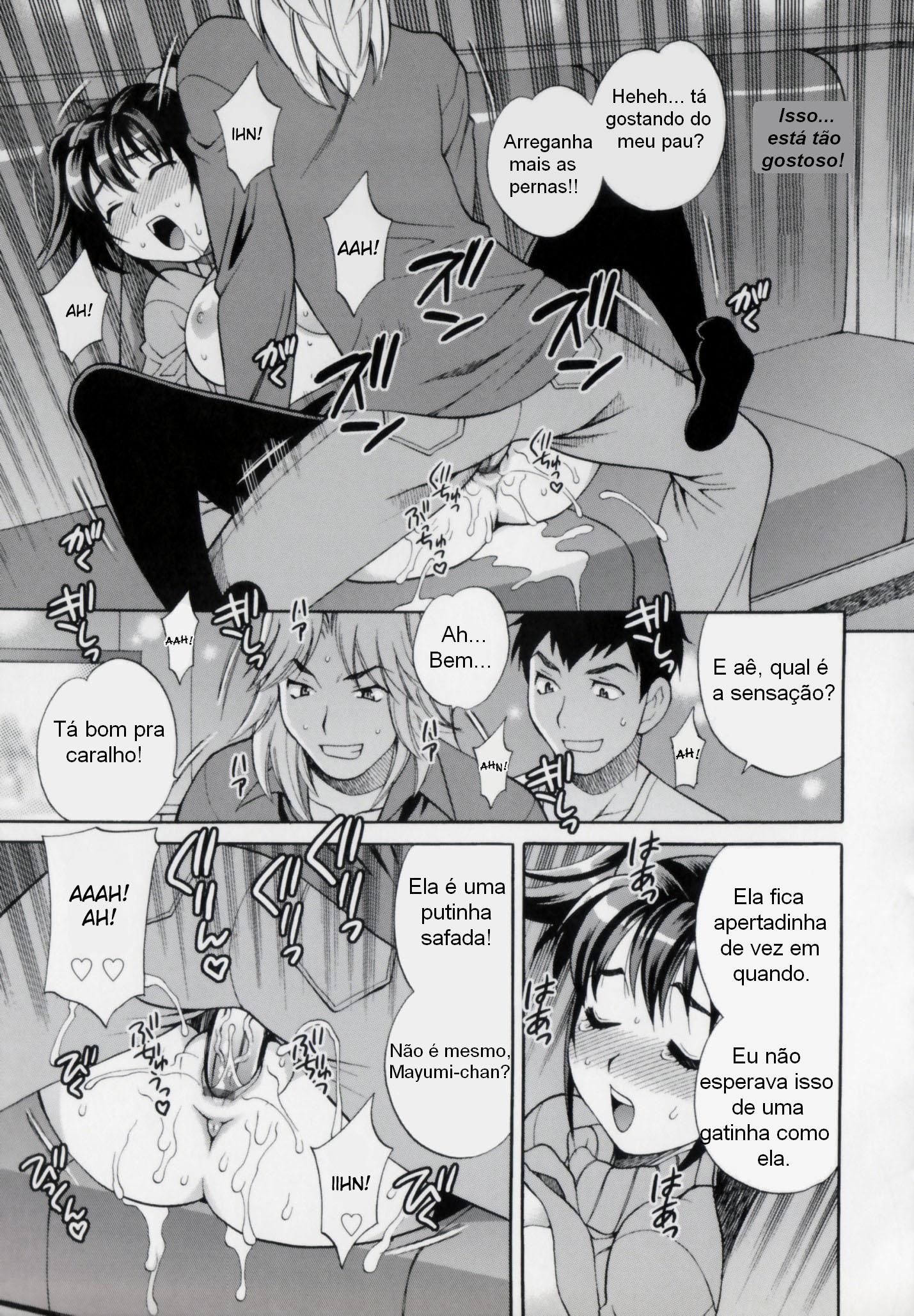 Imouto No Ana Capitulo 7 - pagina 18 Imouto No Ana Capitulo 7 - pagina 18