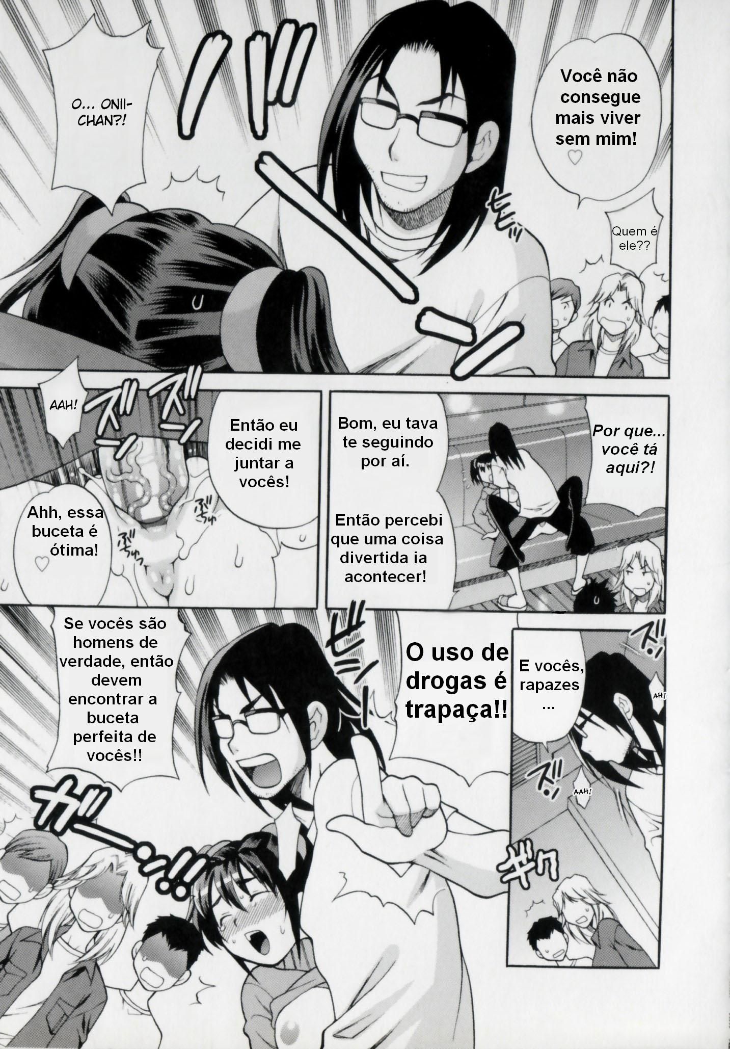 Imouto No Ana Capitulo 7 - pagina 24 Imouto No Ana Capitulo 7 - pagina 24