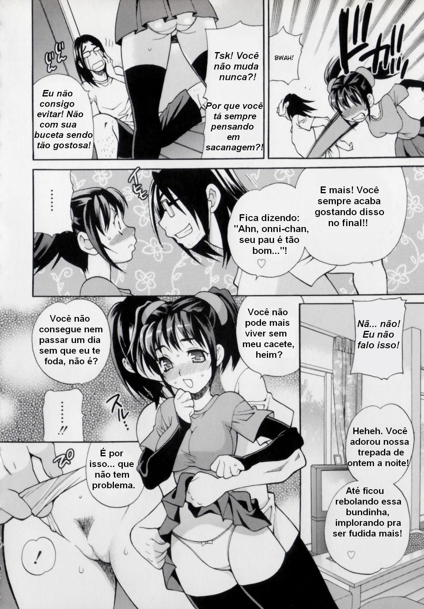 Imouto No Ana Capitulo 7 - pagina 5 Imouto No Ana Capitulo 7 - pagina 5
