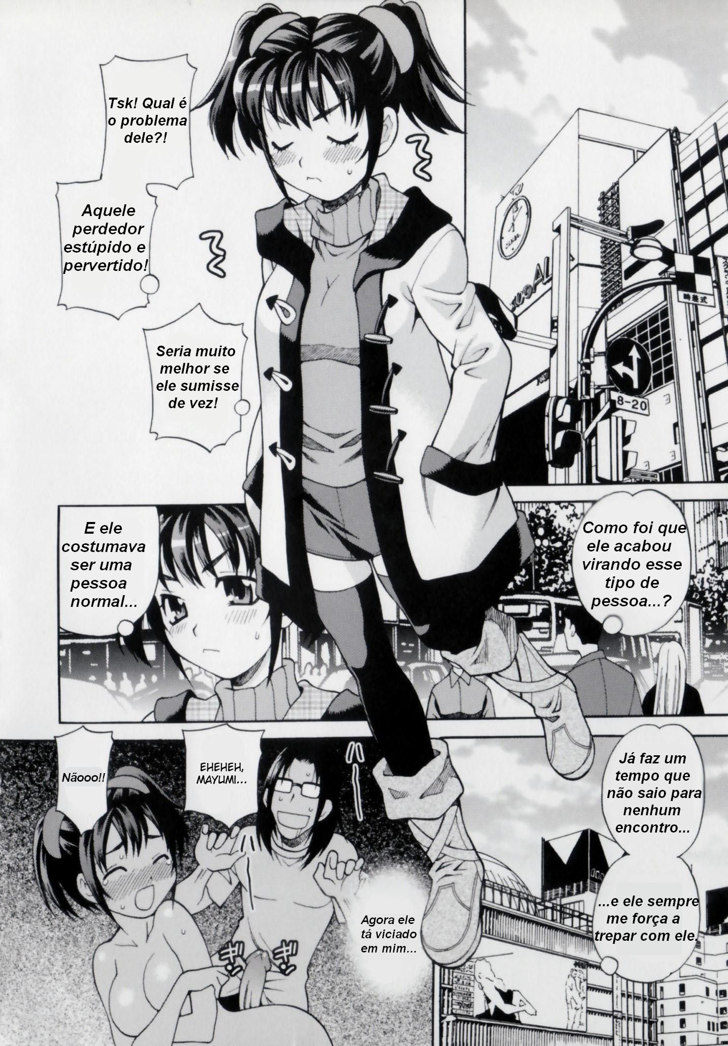 Imouto No Ana Capitulo 7 - pagina 8 Imouto No Ana Capitulo 7 - pagina 8