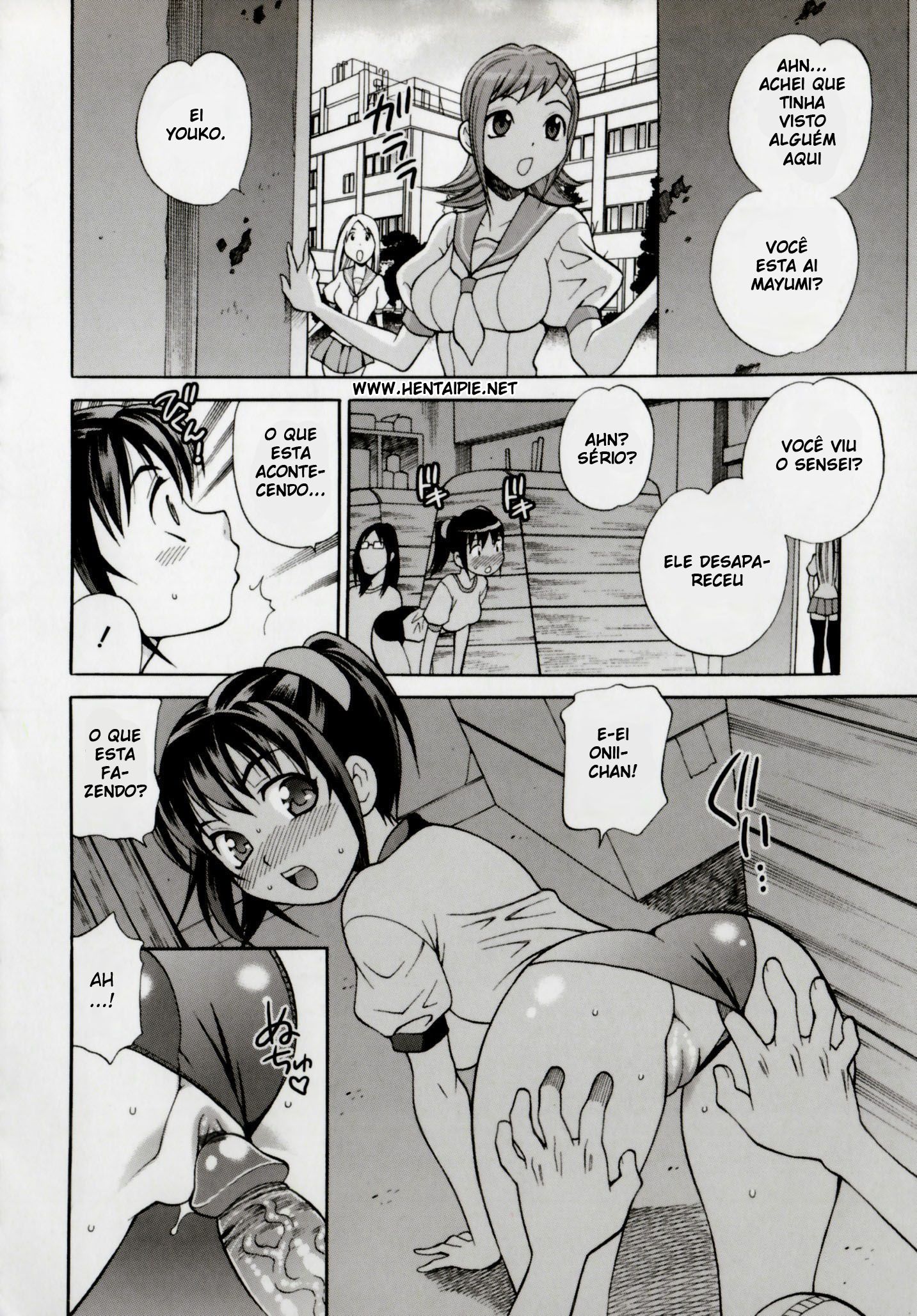 Imouto No Ana Capitulo 8 - pagina 12 Imouto No Ana Capitulo 8 - pagina 12