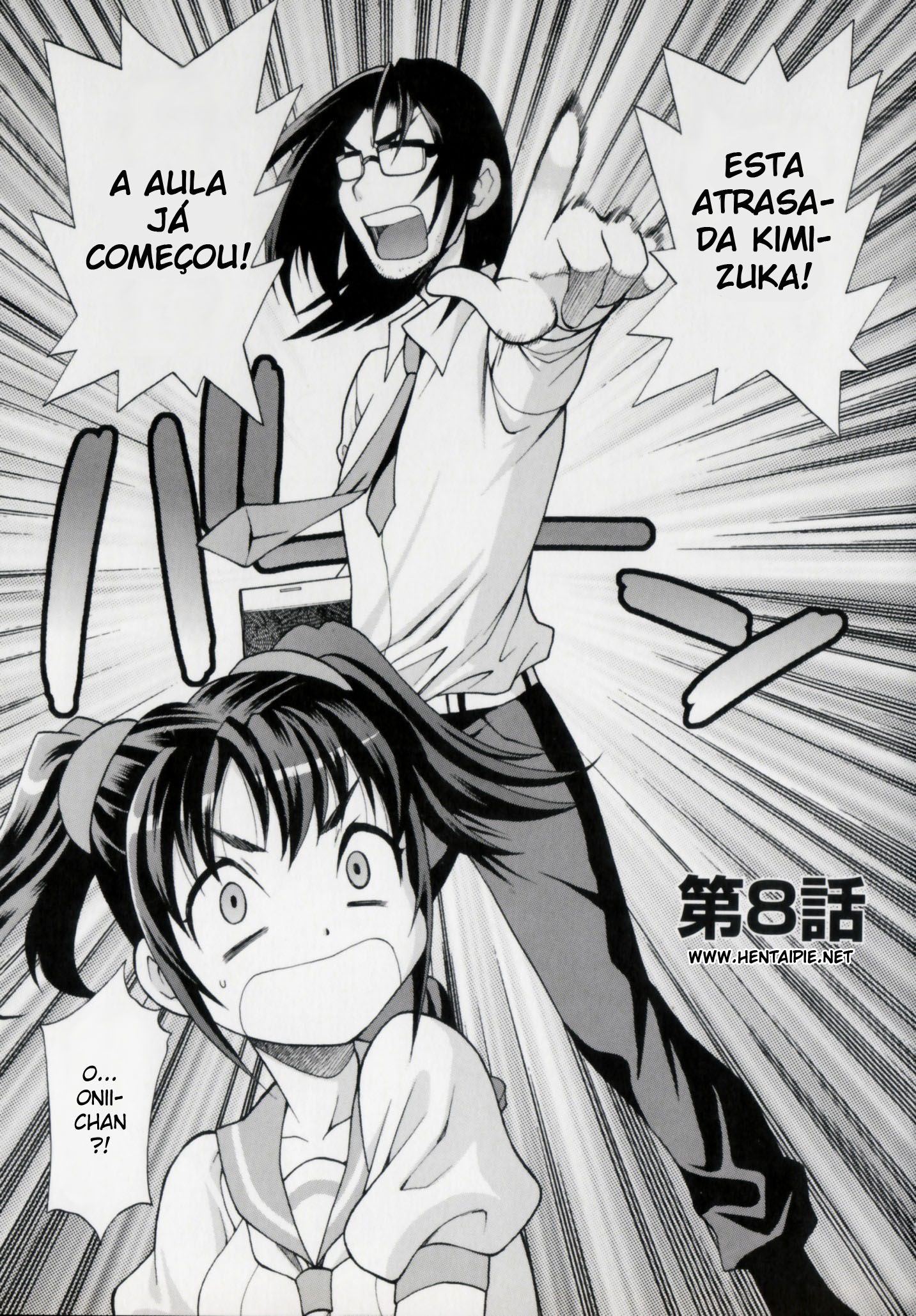 Imouto No Ana Capitulo 8 - pagina 3 Imouto No Ana Capitulo 8 - pagina 3