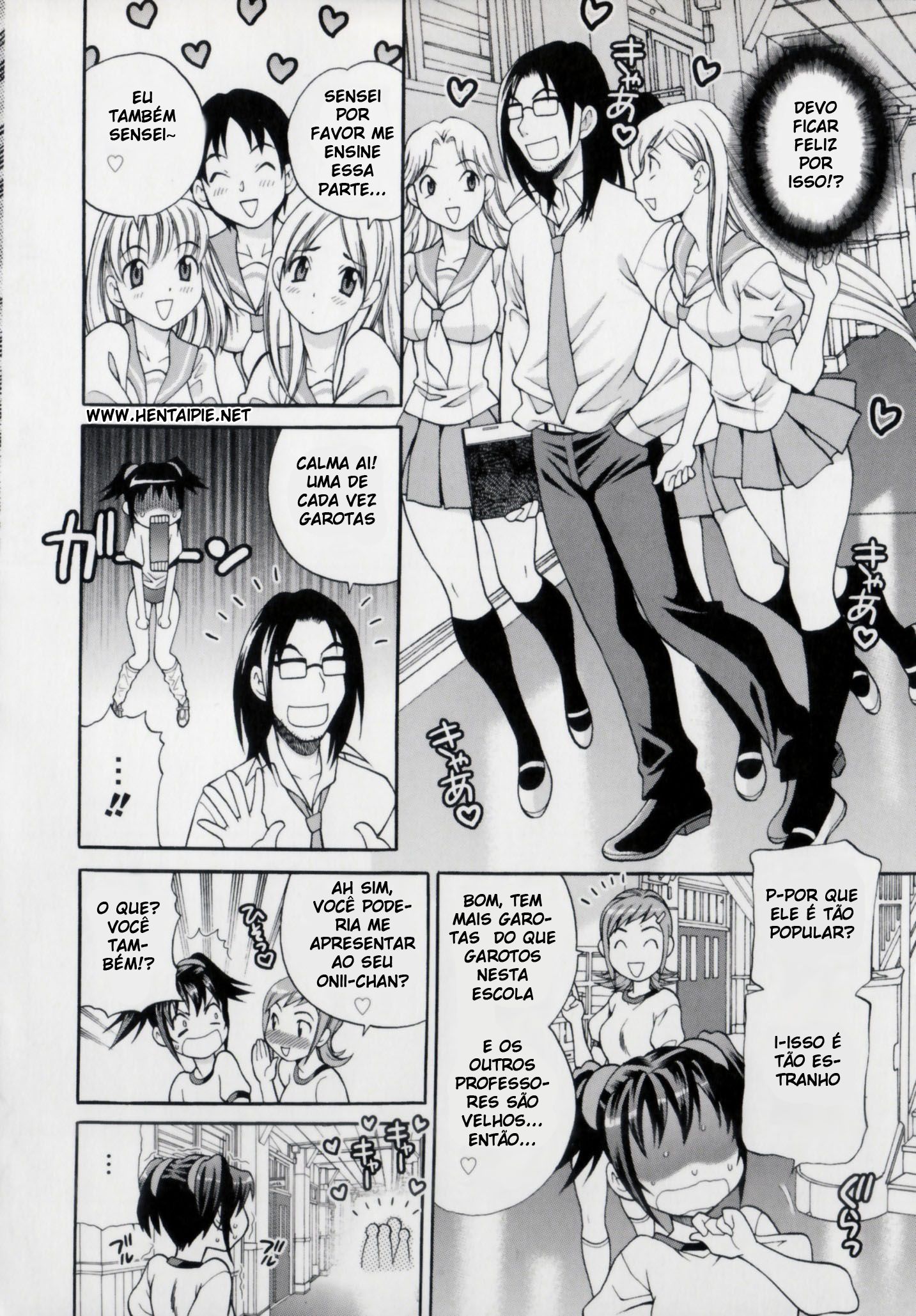 Imouto No Ana Capitulo 8 - pagina 6 Imouto No Ana Capitulo 8 - pagina 6