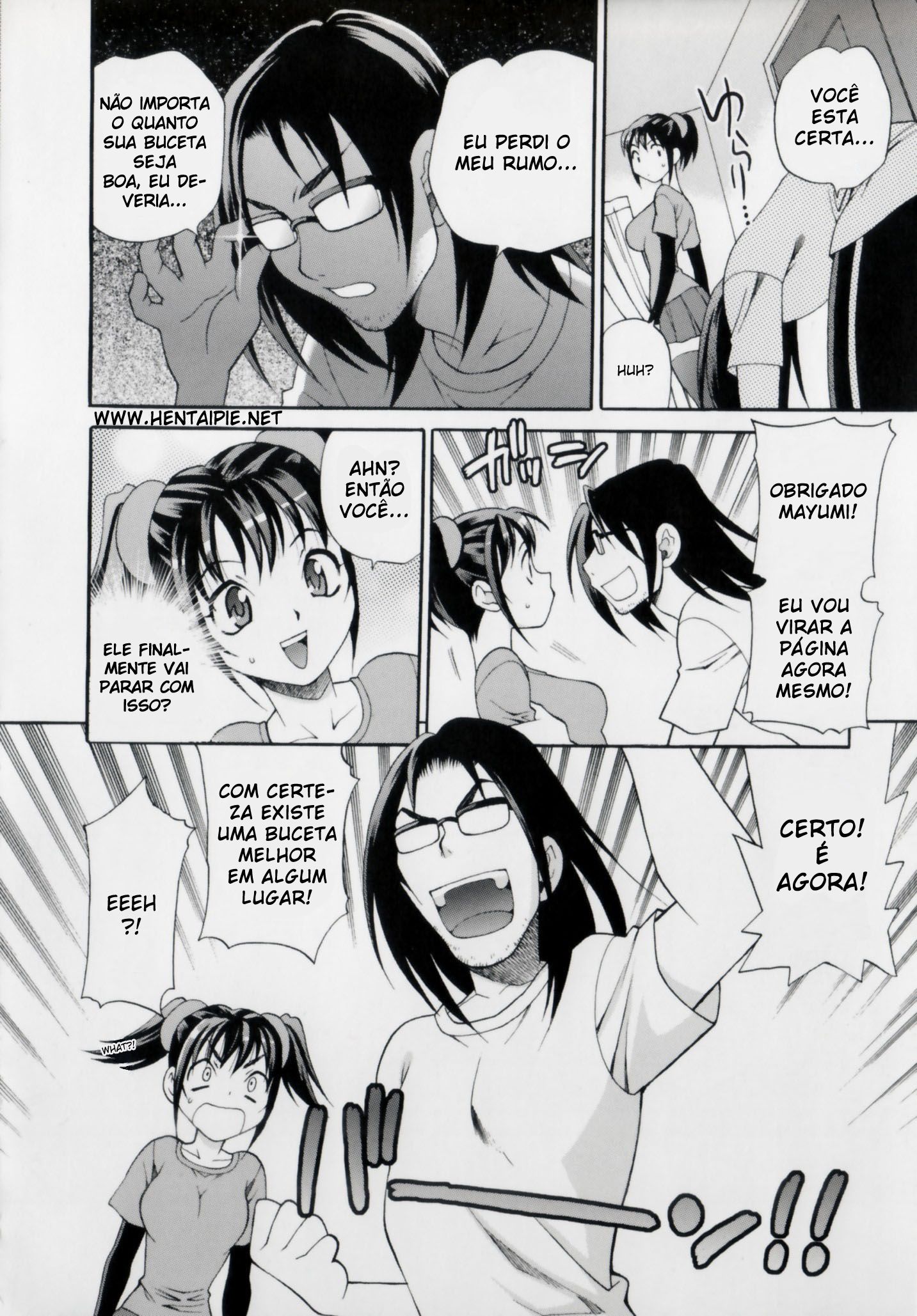 Imouto No Ana Capitulo 9 - pagina 2 Imouto No Ana Capitulo 9 - pagina 2