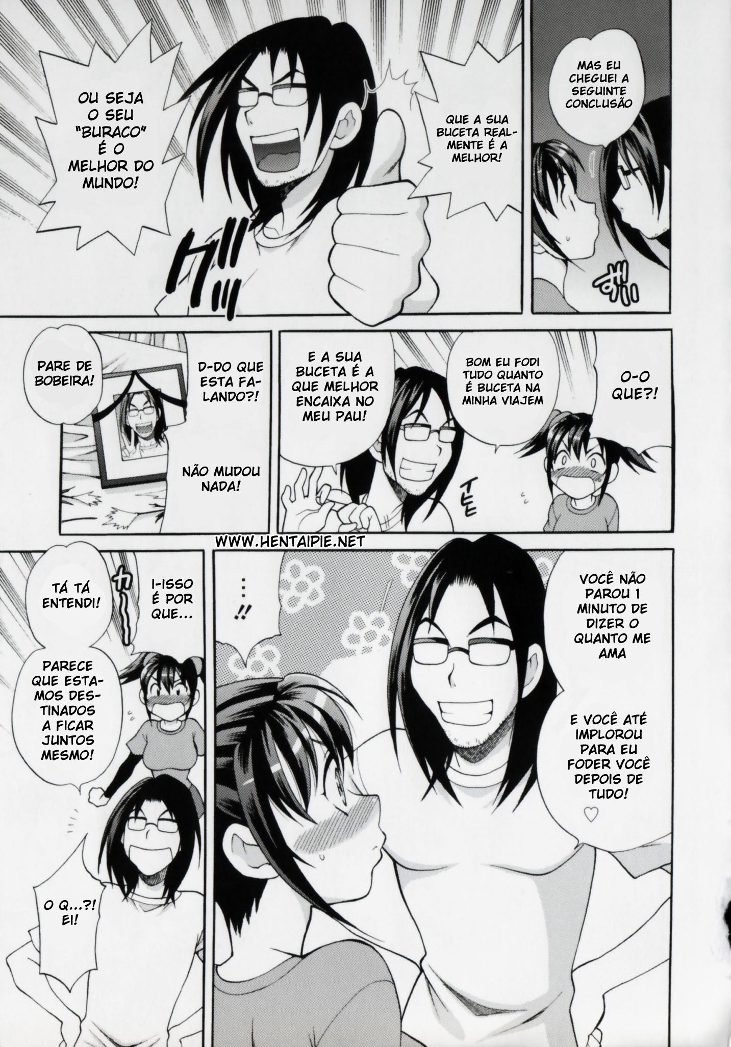 Imouto No Ana Capitulo 9 - pagina 20 Imouto No Ana Capitulo 9 - pagina 20