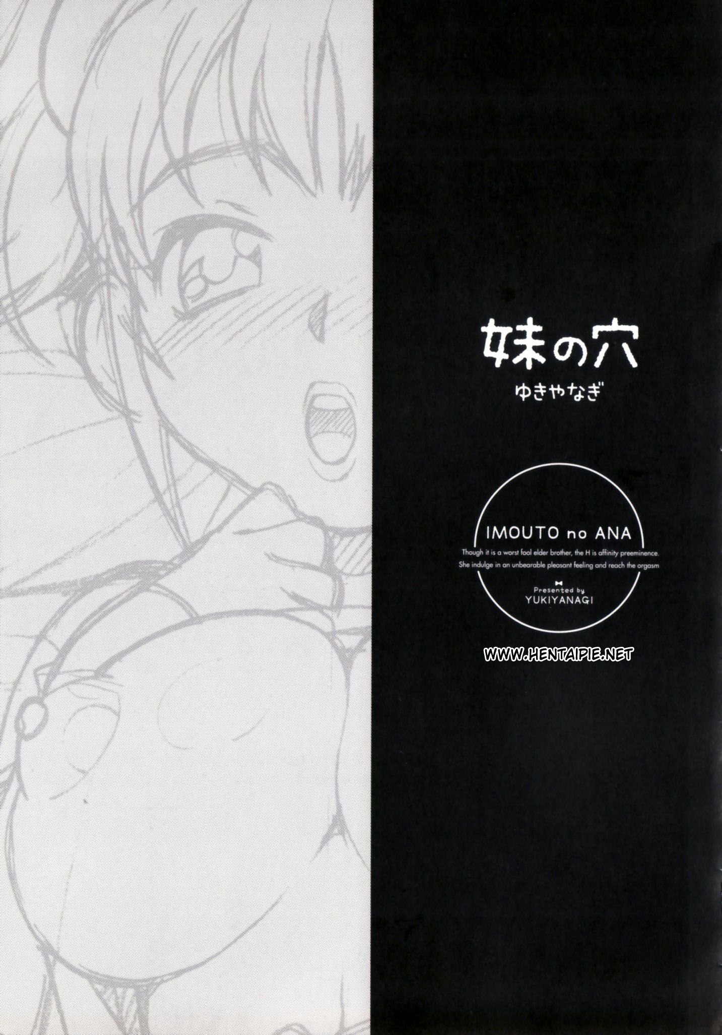 Imouto No Ana Capitulo 9 - pagina 22 Imouto No Ana Capitulo 9 - pagina 22