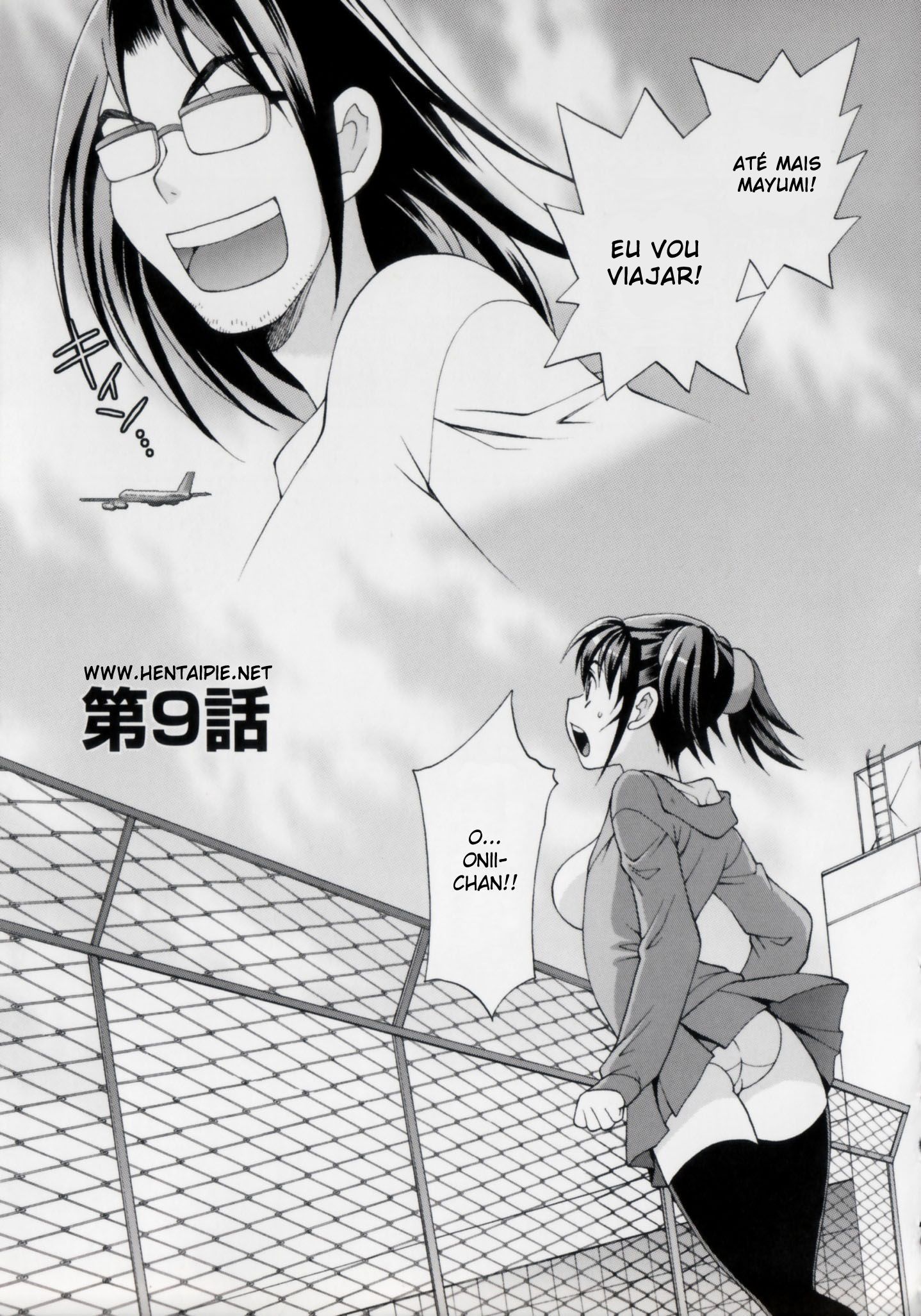 Imouto No Ana Capitulo 9 - pagina 3 Imouto No Ana Capitulo 9 - pagina 3