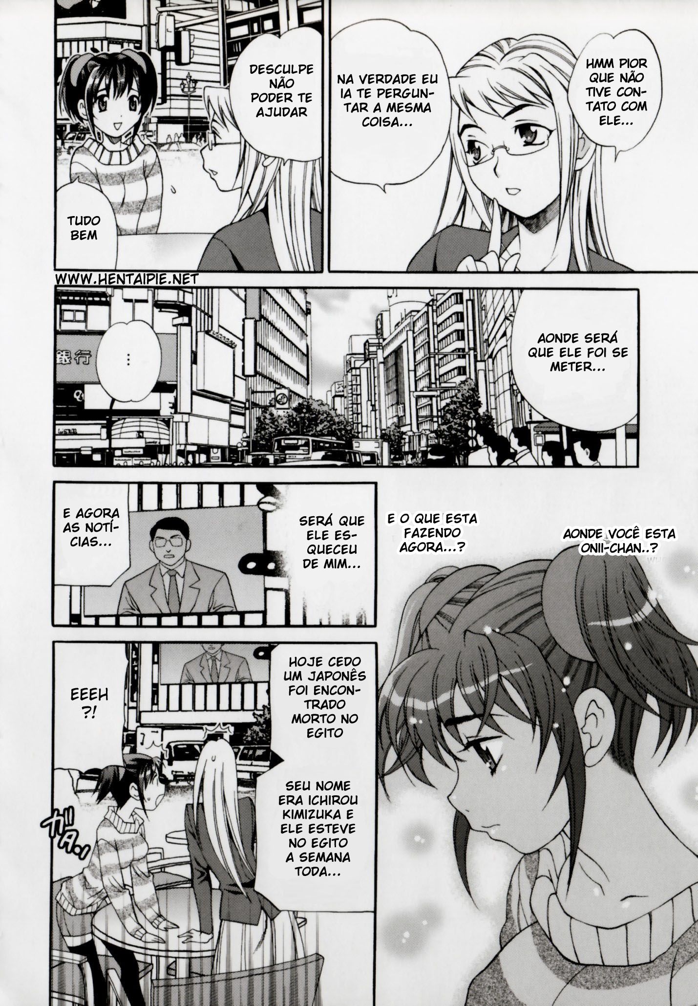 Imouto No Ana Capitulo 9 - pagina 6 Imouto No Ana Capitulo 9 - pagina 6