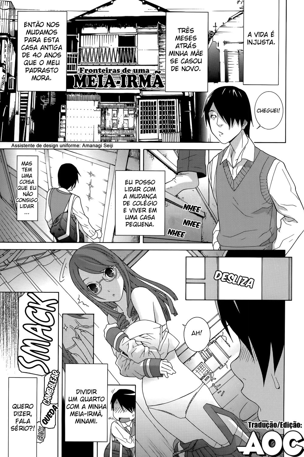 Imouto Shojo Gensou Capitulo 1 - pagina 7 Imouto Shojo Gensou Capitulo 1 - pagina 7