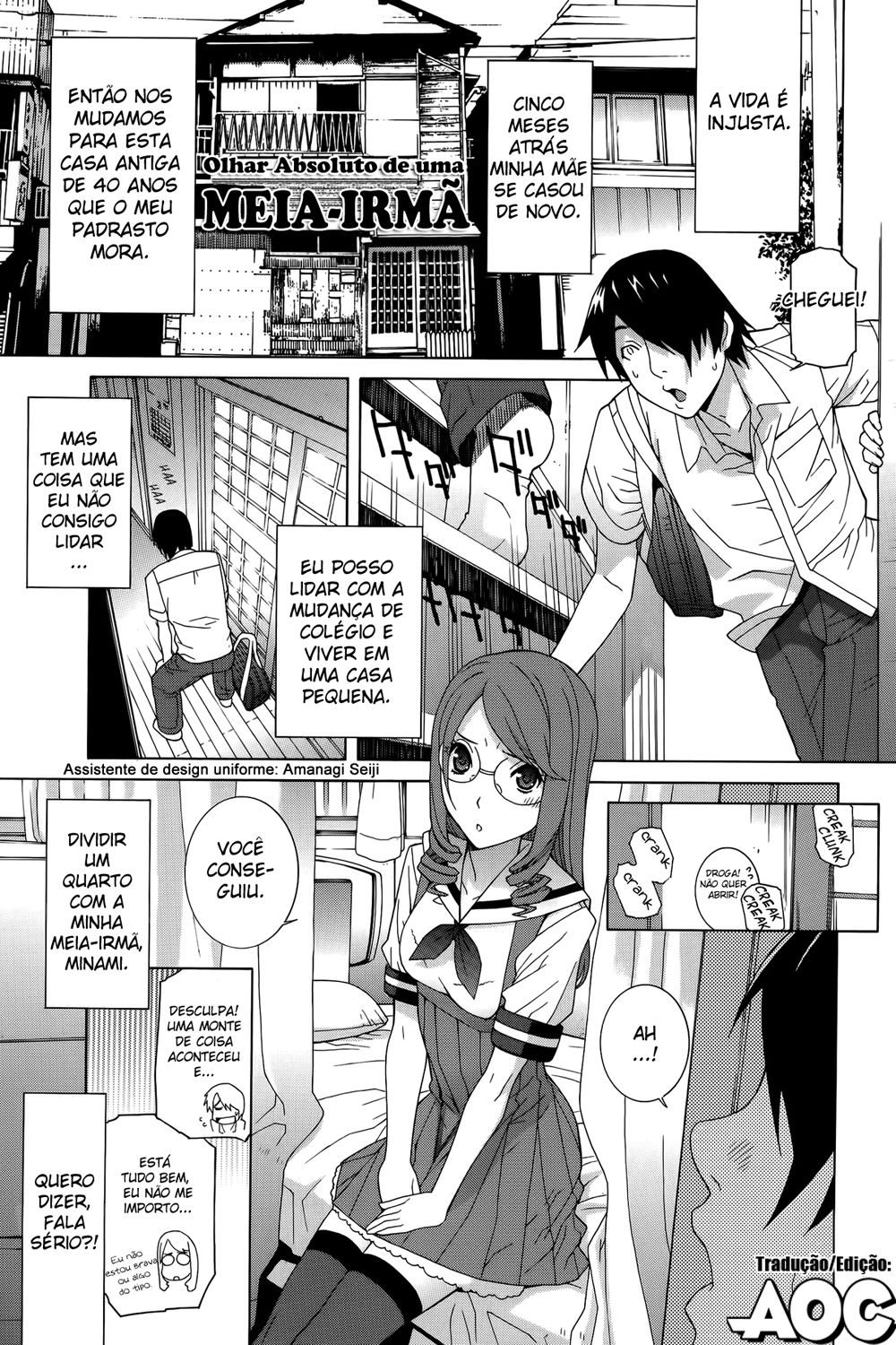Imouto Shojo Gensou Capitulo 2 - pagina 1 Imouto Shojo Gensou Capitulo 2 - pagina 1