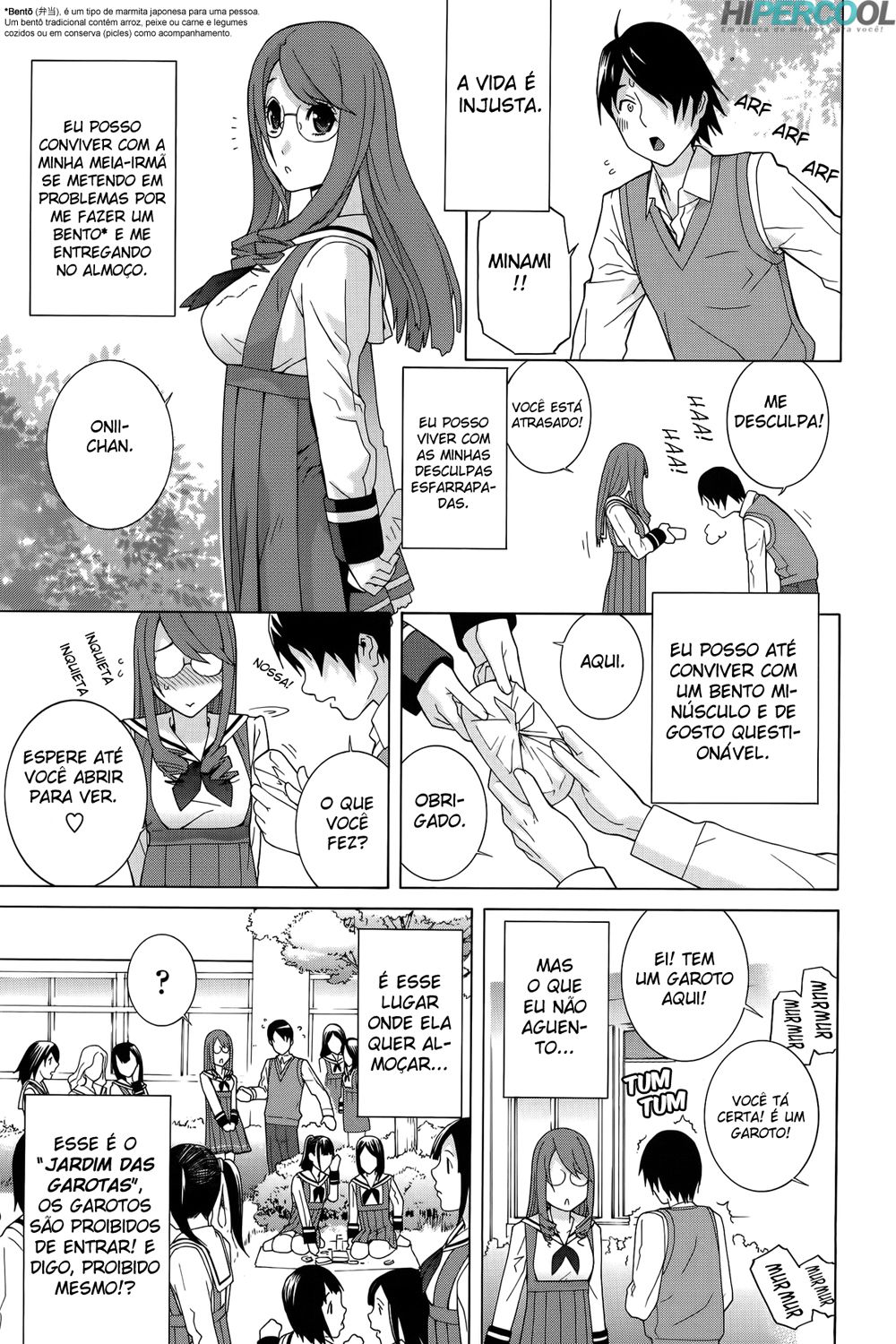 Imouto Shojo Gensou Capitulo 3 - pagina 1 Imouto Shojo Gensou Capitulo 3 - pagina 1
