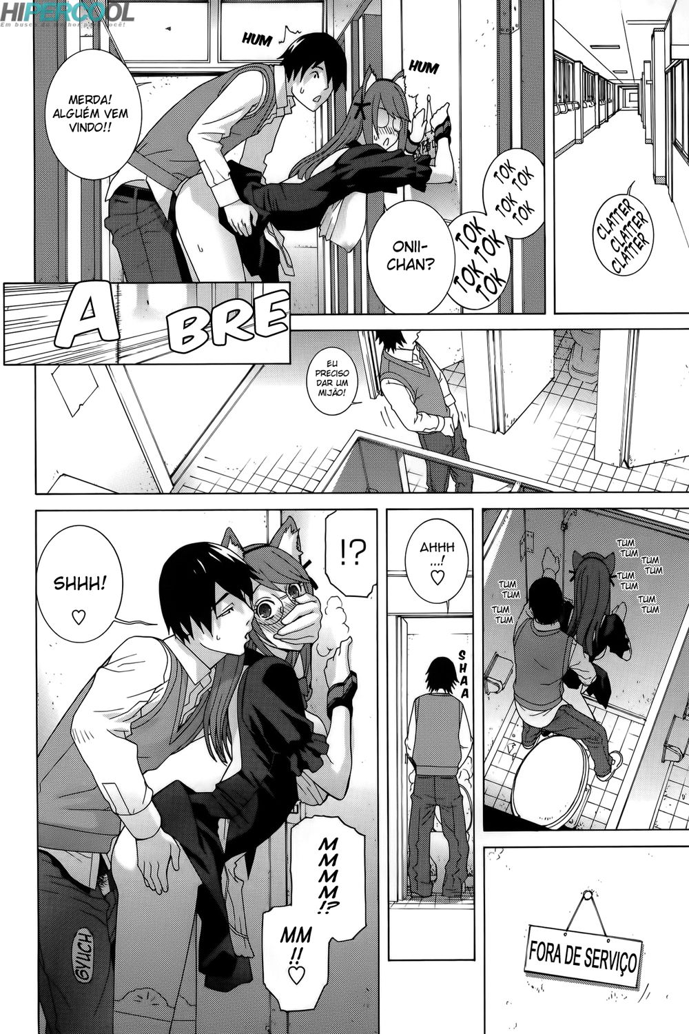 Imouto Shojo Gensou Capitulo 3 - pagina 15 Imouto Shojo Gensou Capitulo 3 - pagina 15
