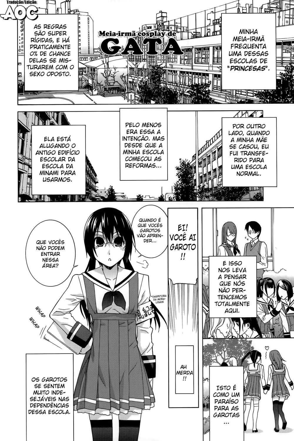 Imouto Shojo Gensou Capitulo 3 - pagina 2 Imouto Shojo Gensou Capitulo 3 - pagina 2