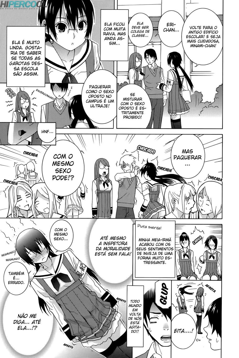 Imouto Shojo Gensou Capitulo 3 - pagina 3 Imouto Shojo Gensou Capitulo 3 - pagina 3