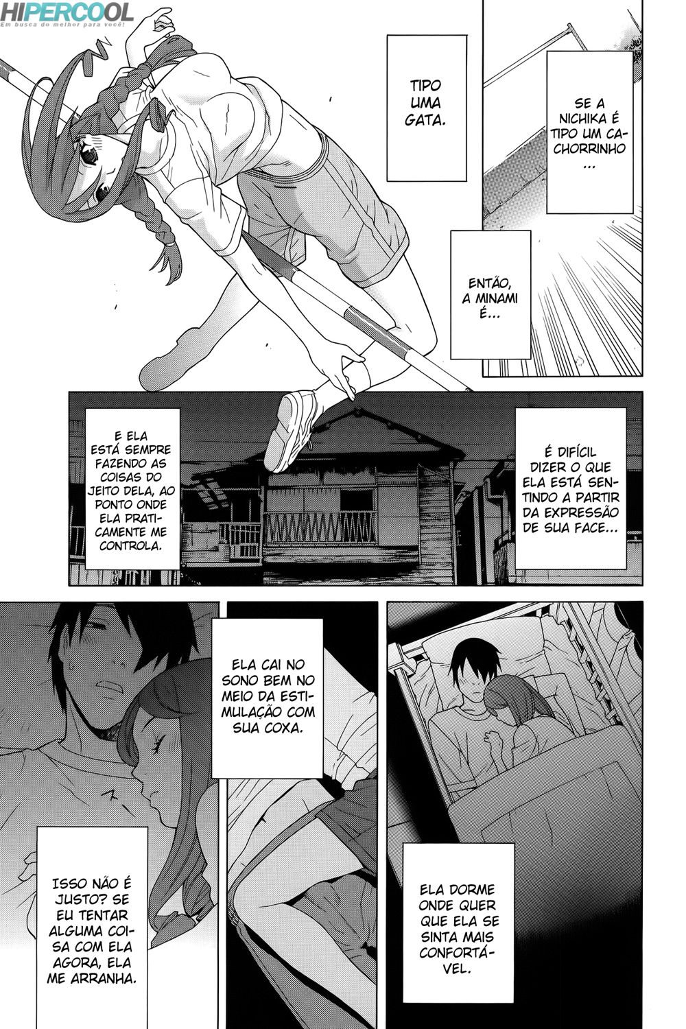 Imouto Shojo Gensou Capitulo 3 - pagina 5 Imouto Shojo Gensou Capitulo 3 - pagina 5