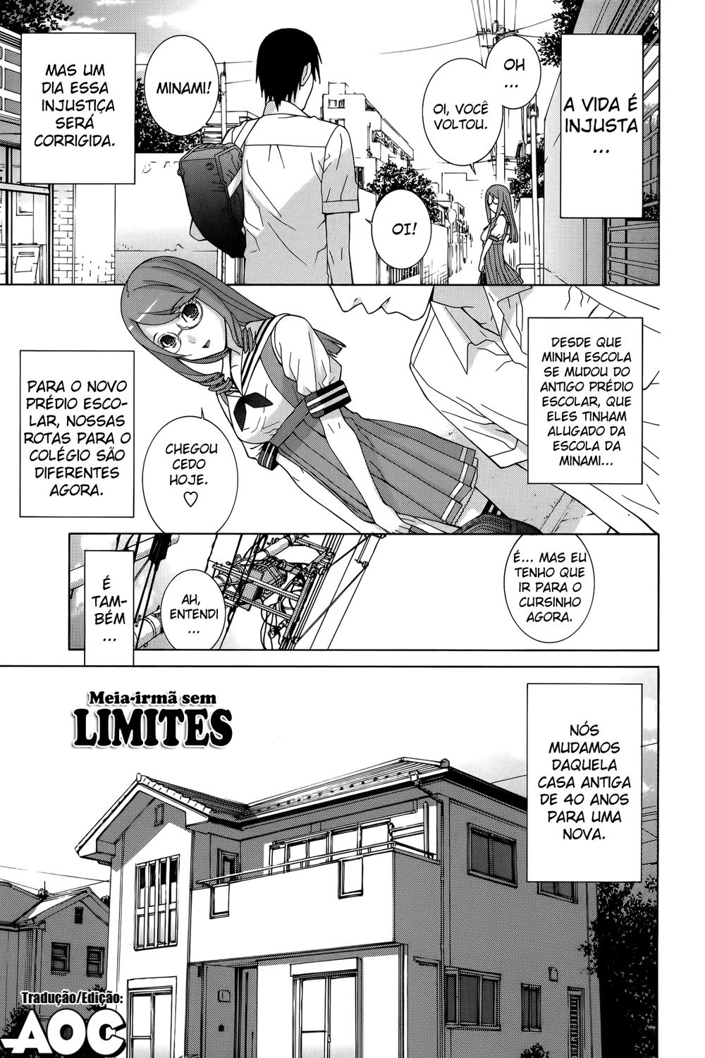 Imouto Shojo Gensou Capitulo 4 - pagina 1 Imouto Shojo Gensou Capitulo 4 - pagina 1