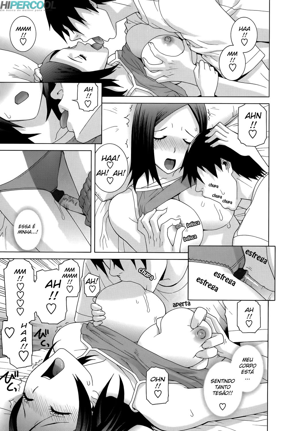 Imouto Shojo Gensou Capitulo 5 - pagina 11 Imouto Shojo Gensou Capitulo 5 - pagina 11