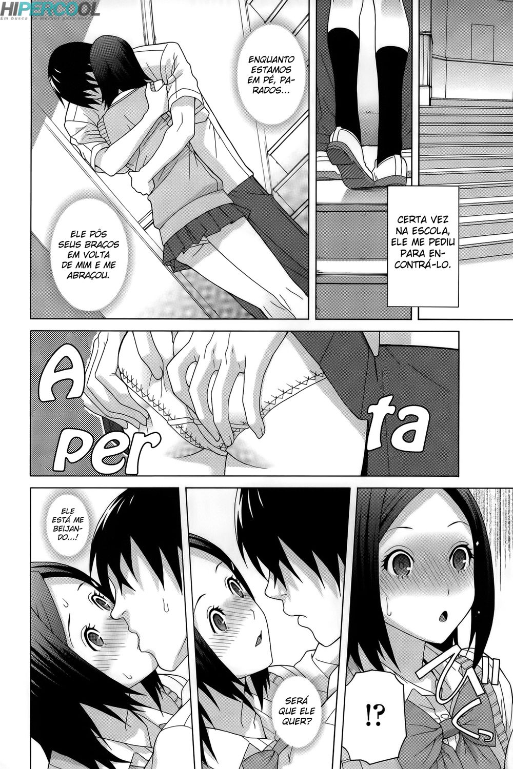 Imouto Shojo Gensou Capitulo 5 - pagina 8 Imouto Shojo Gensou Capitulo 5 - pagina 8