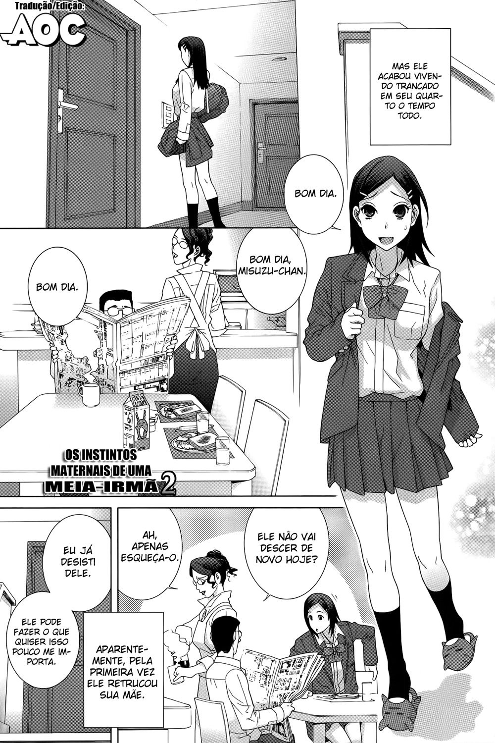 Imouto Shojo Gensou Capitulo 6 - pagina 3 Imouto Shojo Gensou Capitulo 6 - pagina 3