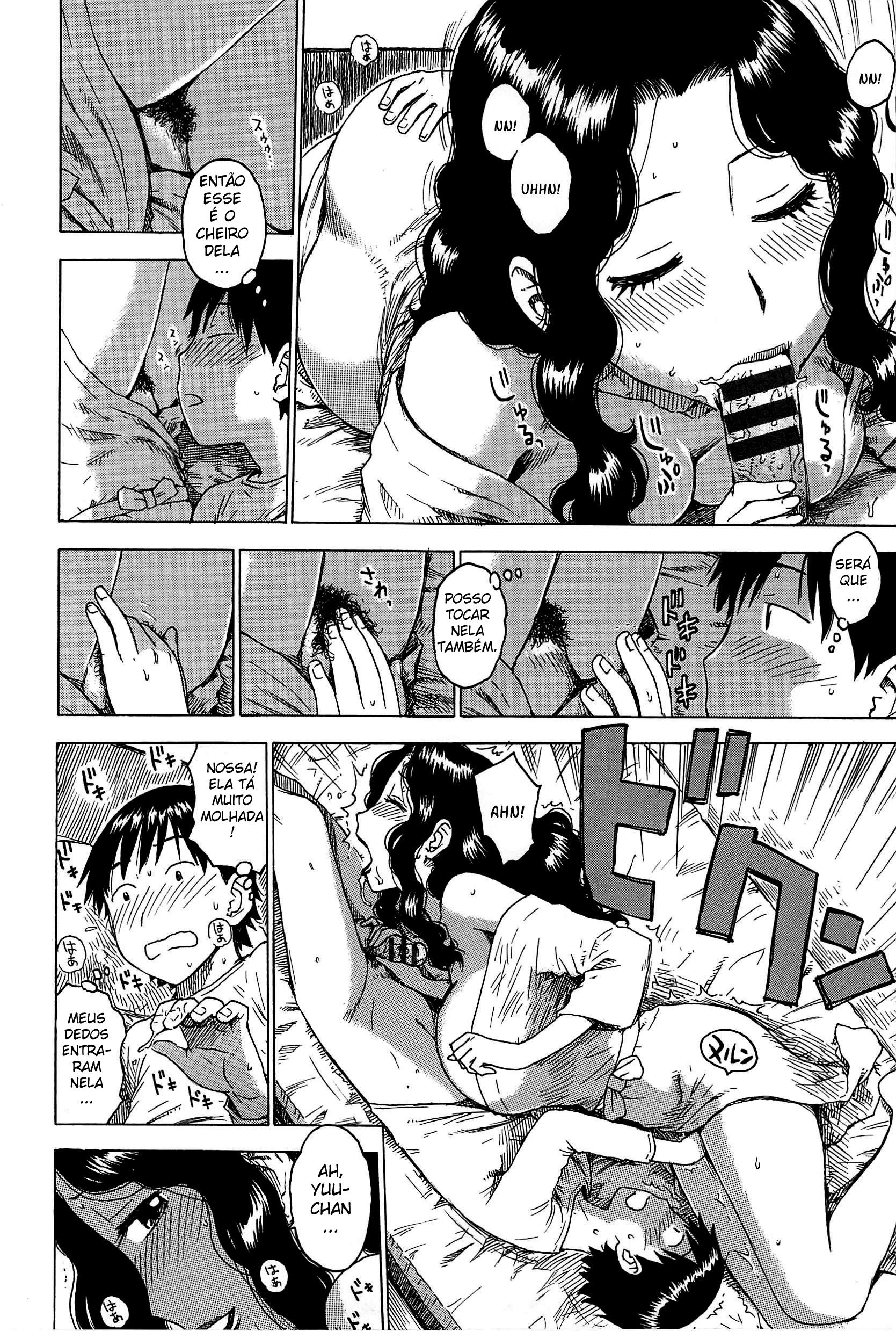 In Mama Capitulo 1 - pagina 11 In Mama Capitulo 1 - pagina 11