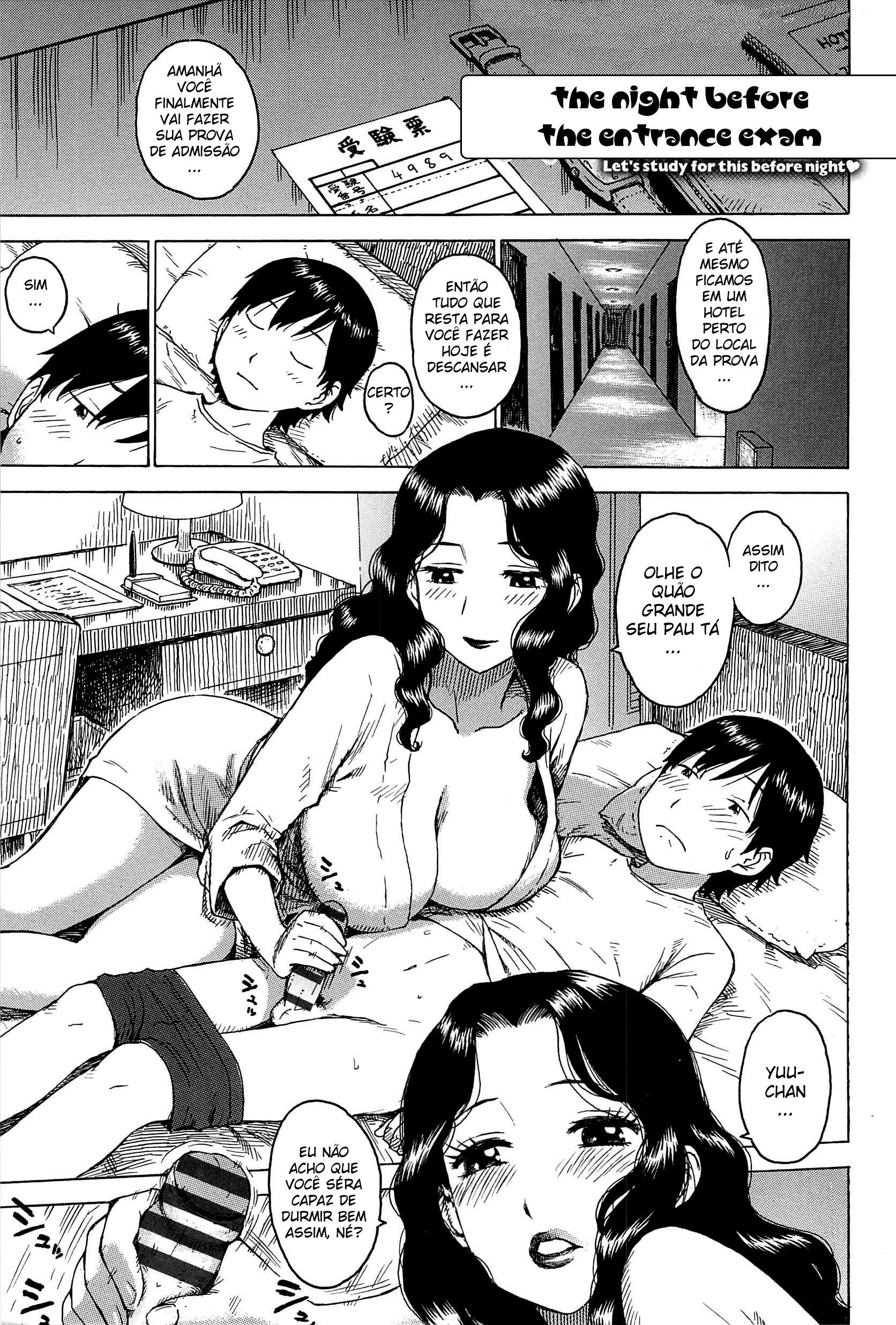 In Mama Capitulo 1 - pagina 6 In Mama Capitulo 1 - pagina 6
