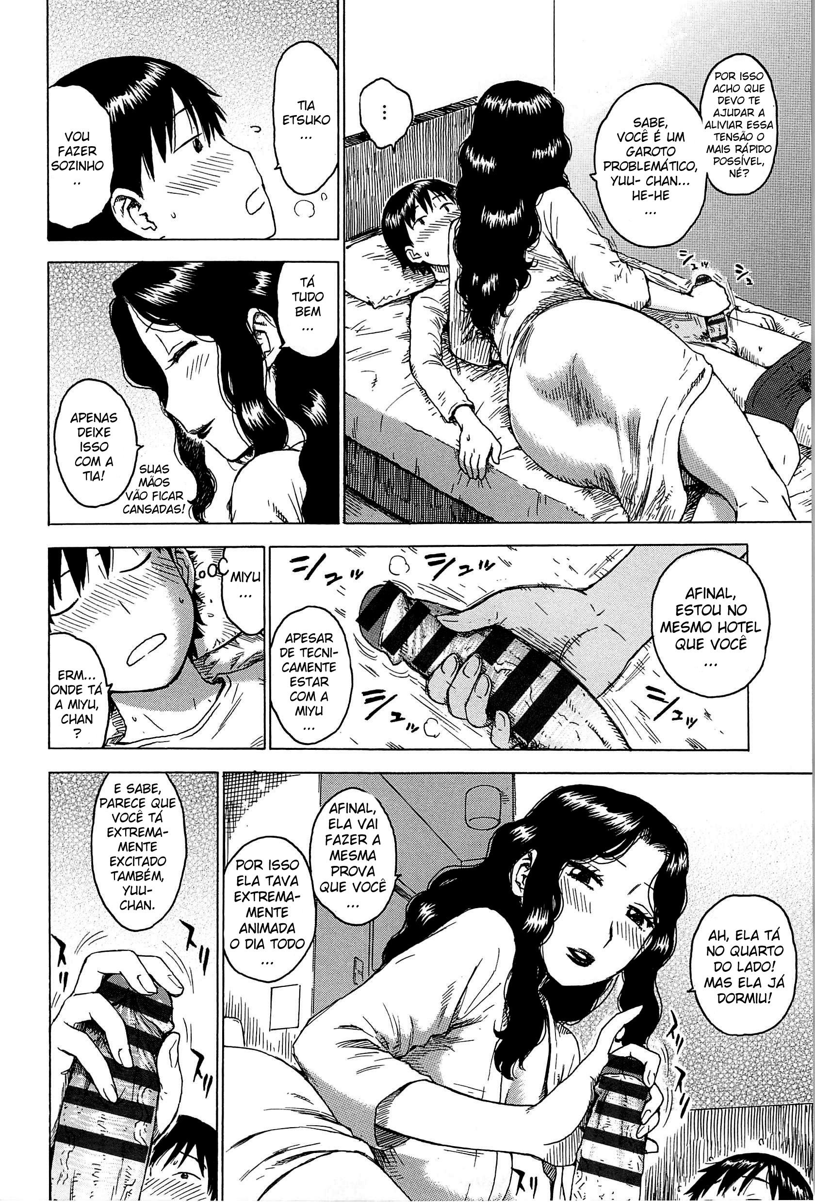 In Mama Capitulo 1 - pagina 7 In Mama Capitulo 1 - pagina 7