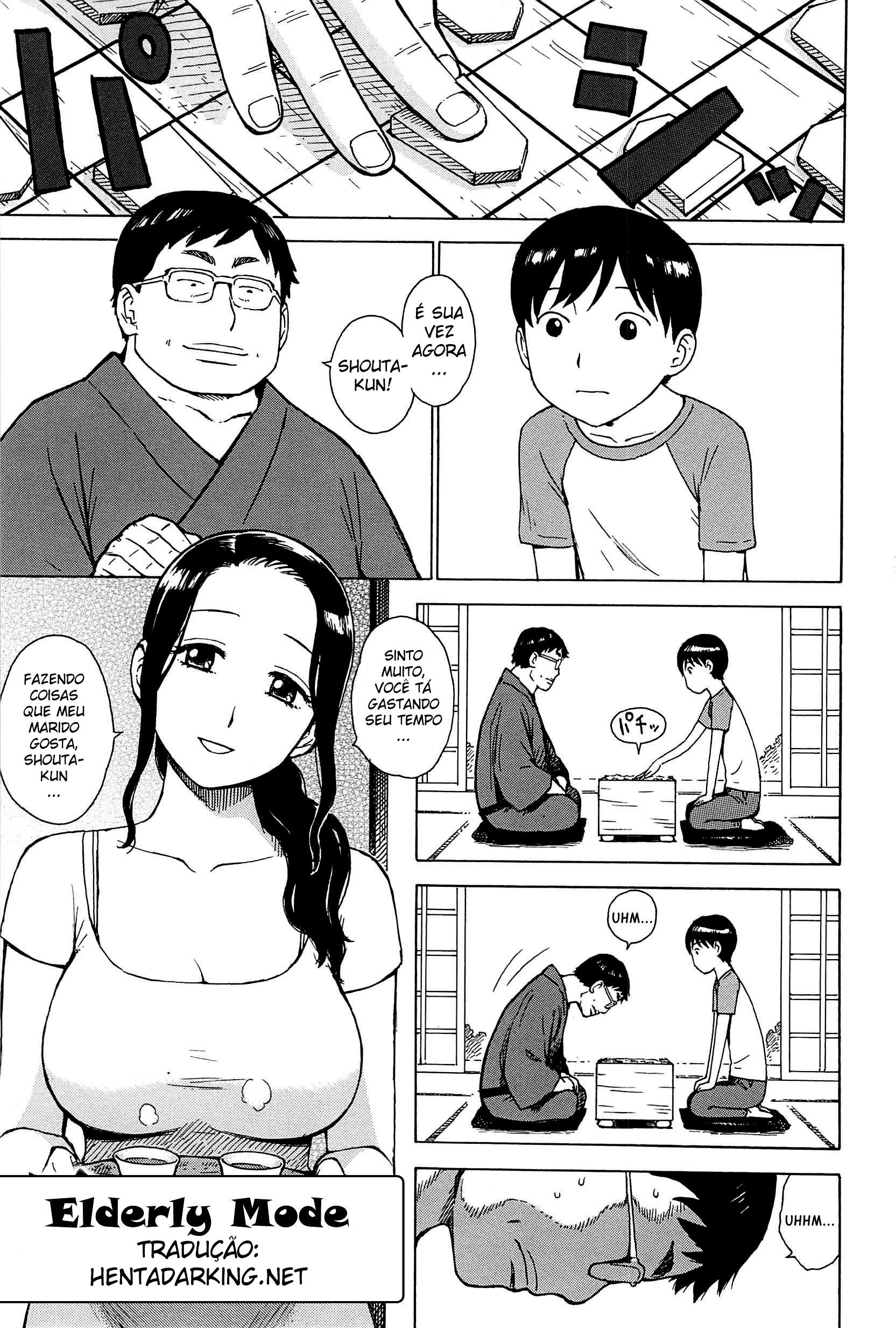 In Mama Capitulo 2 - pagina 1 In Mama Capitulo 2 - pagina 1