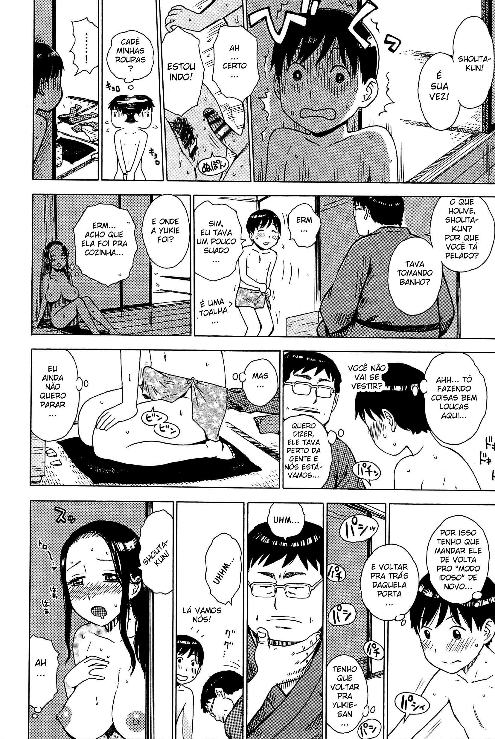 In Mama Capitulo 2 - pagina 13 In Mama Capitulo 2 - pagina 13