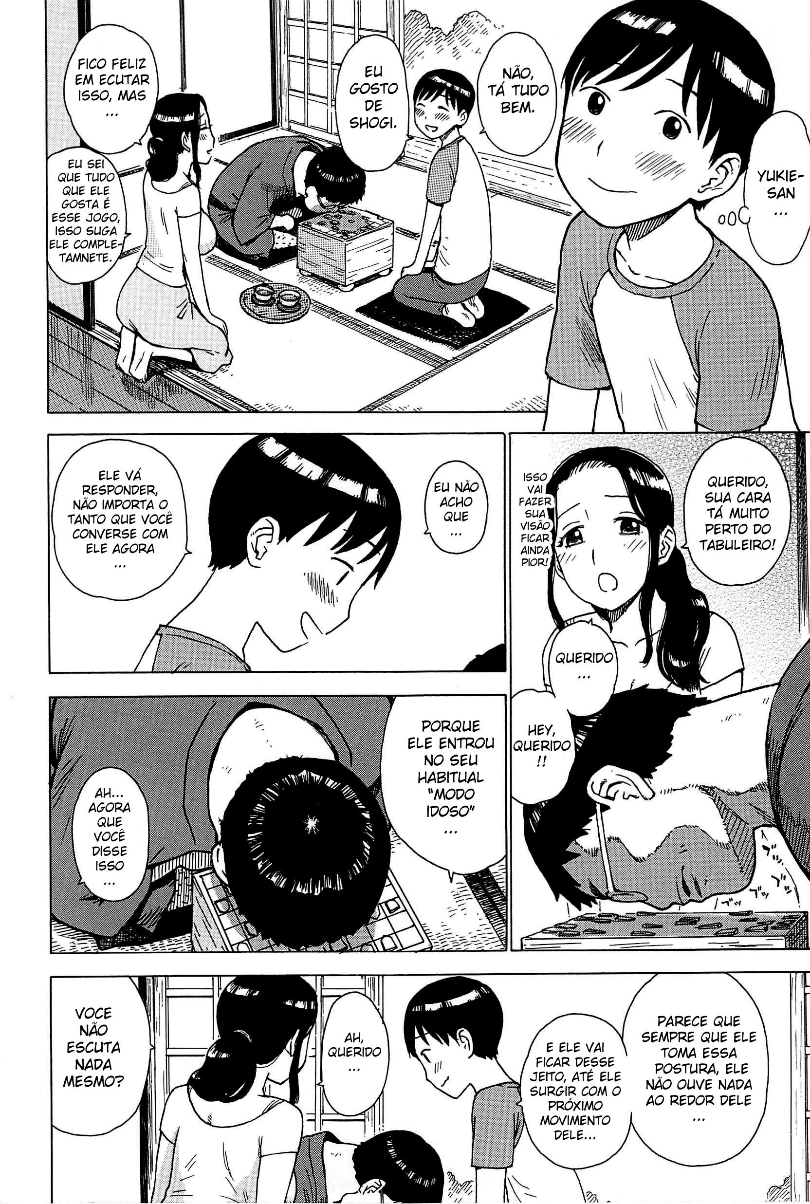 In Mama Capitulo 2 - pagina 2 In Mama Capitulo 2 - pagina 2
