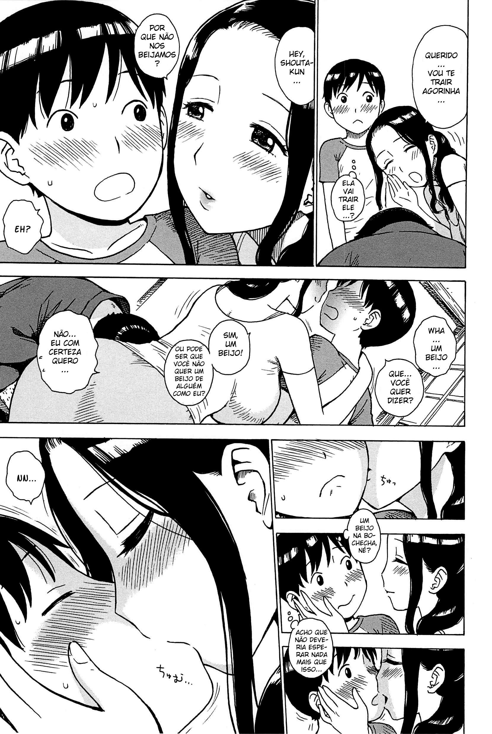 In Mama Capitulo 2 - pagina 3 In Mama Capitulo 2 - pagina 3