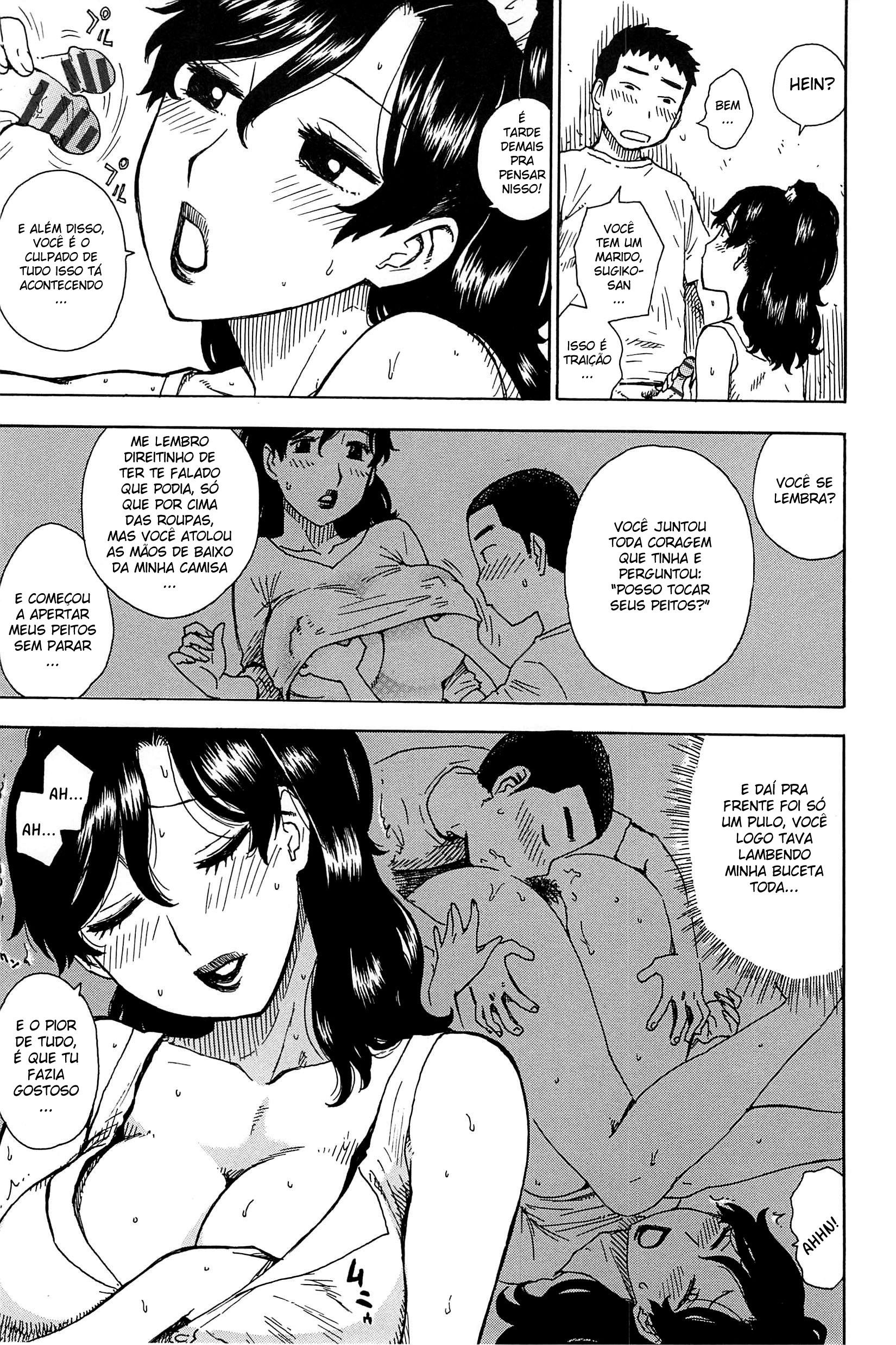 In Mama Capitulo 3 - pagina 8 In Mama Capitulo 3 - pagina 8