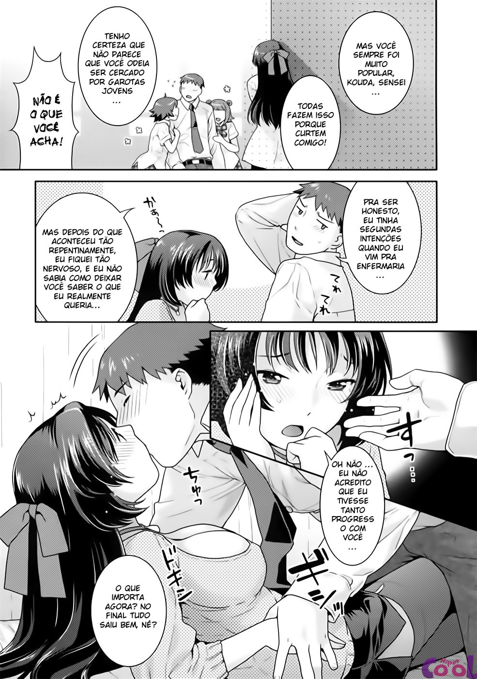 In Nyanko. Capitulo 2 - pagina 12 In Nyanko. Capitulo 2 - pagina 12