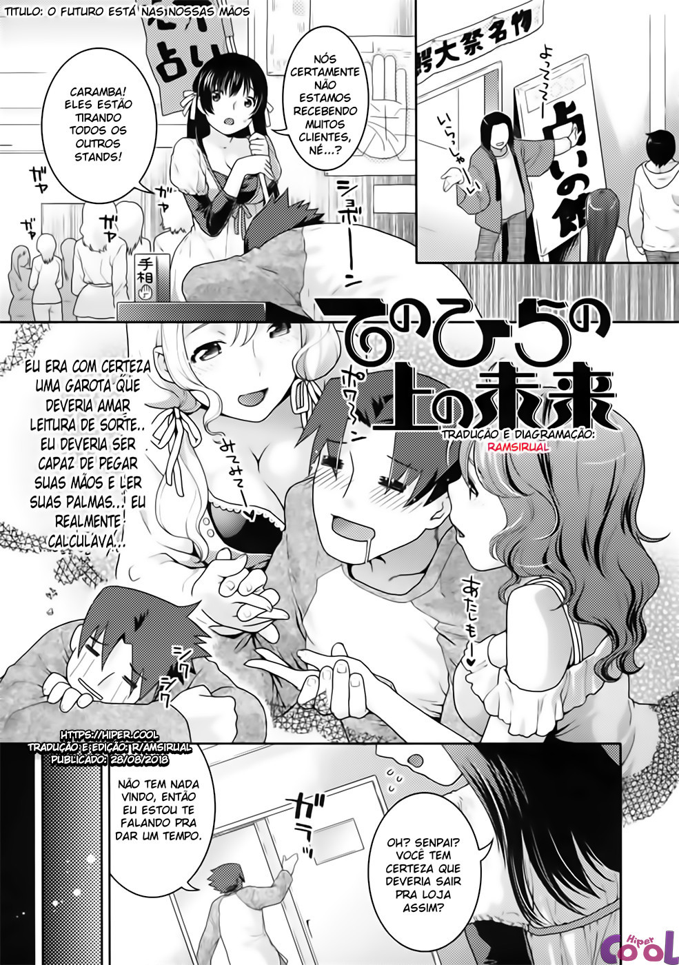 In Nyanko. Capitulo 4 - pagina 1 In Nyanko. Capitulo 4 - pagina 1
