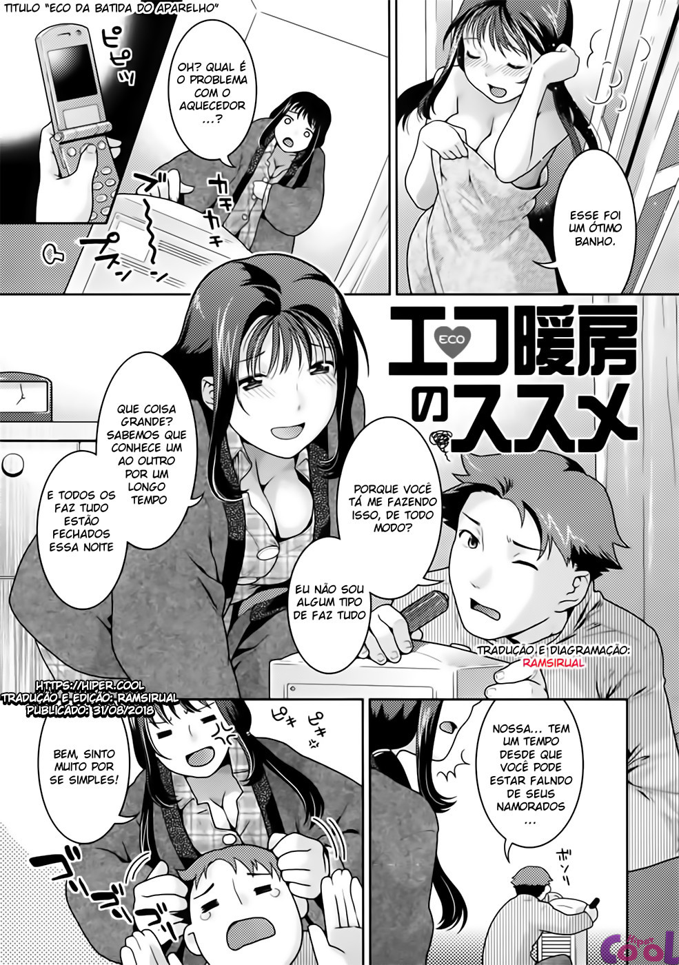 In Nyanko. Capitulo 6 - pagina 1 In Nyanko. Capitulo 6 - pagina 1