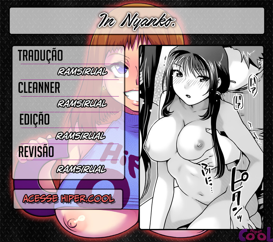 In Nyanko. Capitulo 6 - pagina 18 In Nyanko. Capitulo 6 - pagina 18