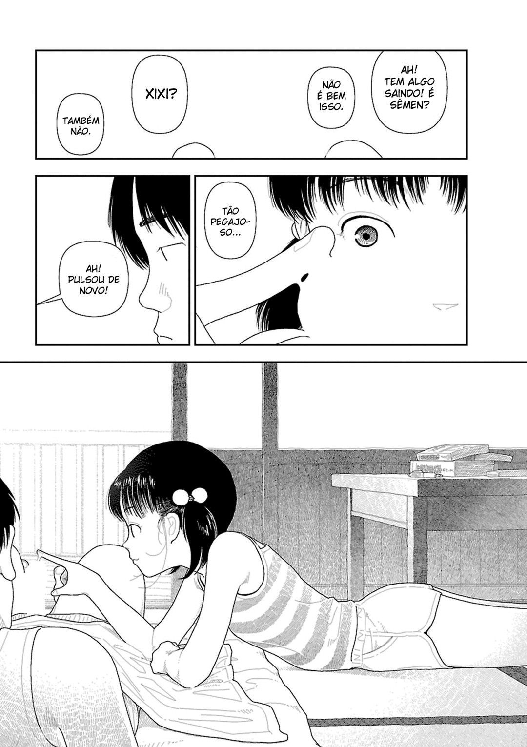 Inaka Capitulo 1 - pagina 12 Inaka Capitulo 1 - pagina 12