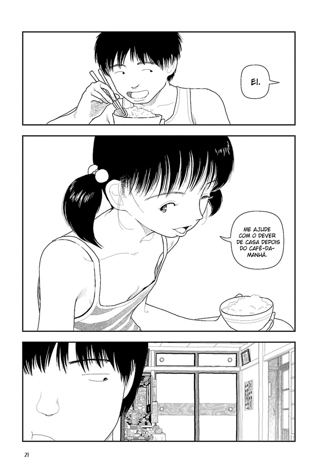 Inaka Capitulo 1 - pagina 22 Inaka Capitulo 1 - pagina 22