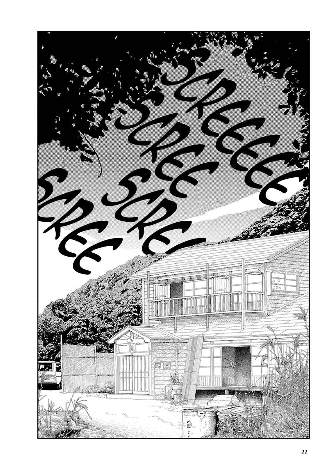 Inaka Capitulo 1 - pagina 23 Inaka Capitulo 1 - pagina 23
